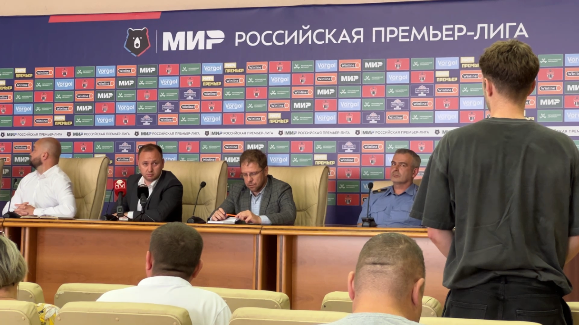 химки, жкх, отопительный сезон, совещание,