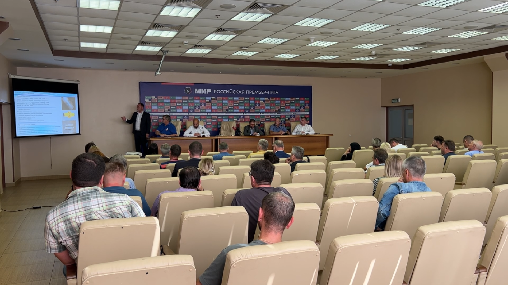 химки, жкх, отопительный сезон, совещание,