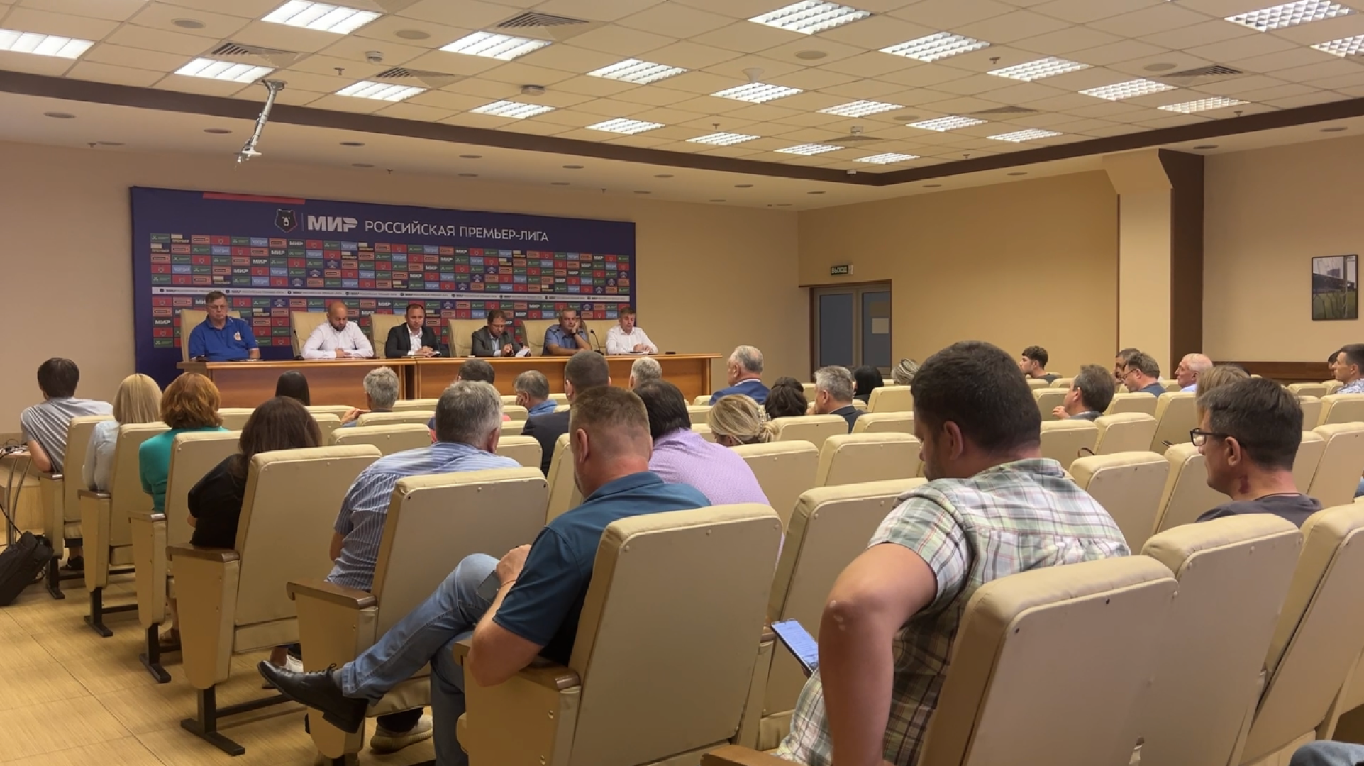 химки, жкх, отопительный сезон, совещание,