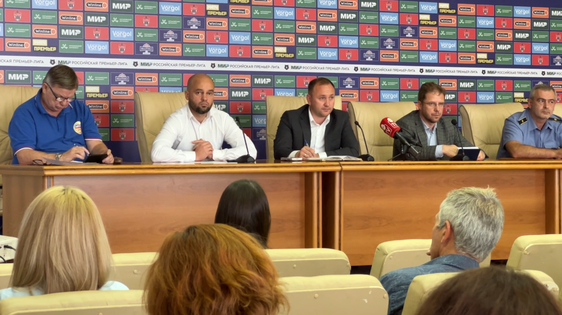 химки, жкх, отопительный сезон, совещание,