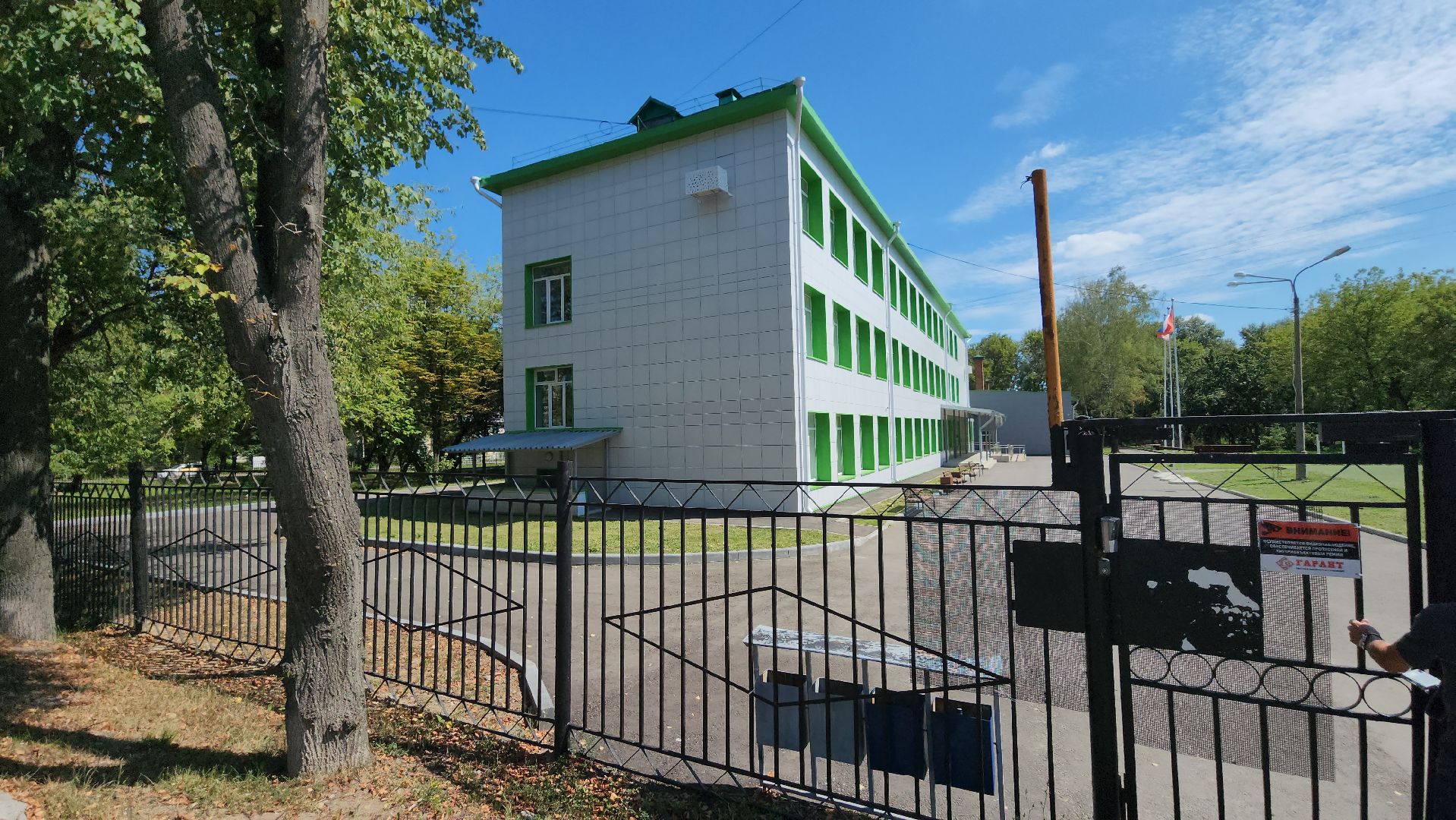 серпухов, улица тяговая, школа 13, образование, комиссия,