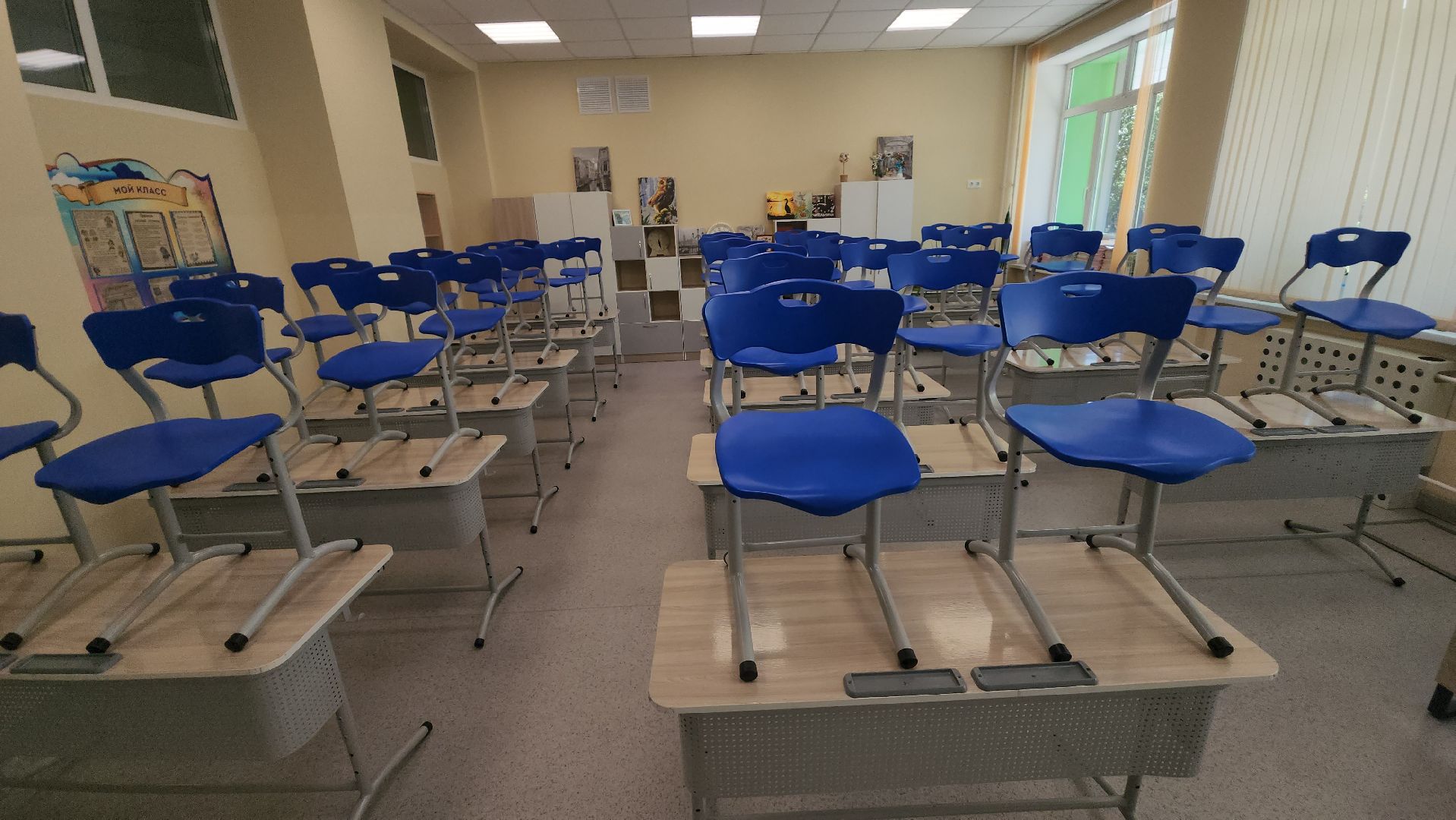 серпухов, улица тяговая, школа 13, образование, комиссия,