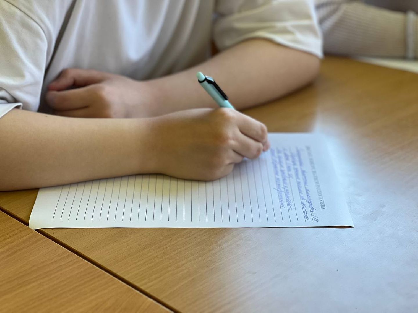 #Подольск #образование