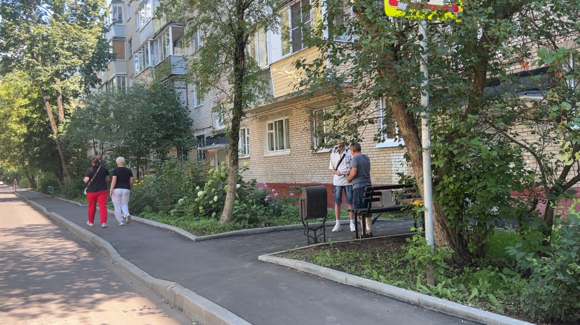 химки, выездная администрация, замена асфальта, замена асфальта во дворе, благоустройство,