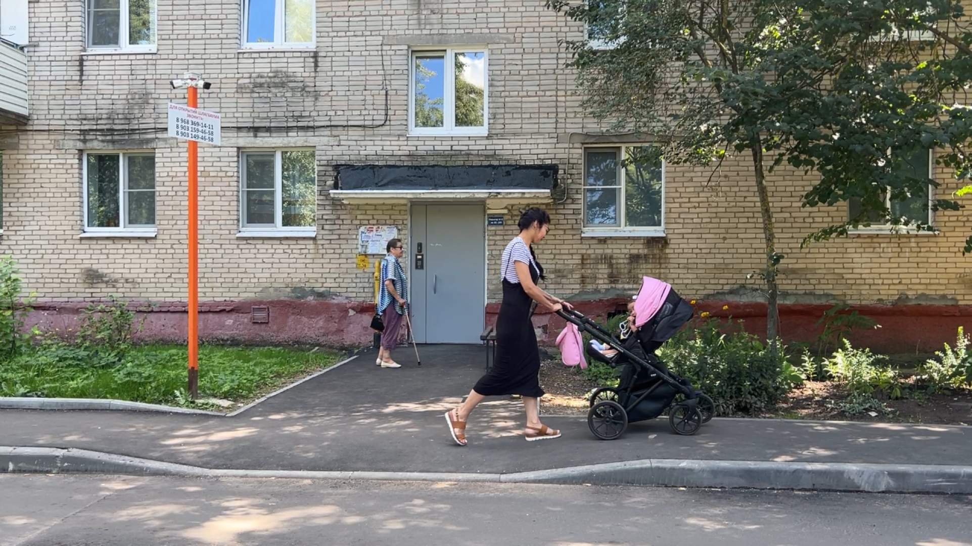 химки, выездная администрация, замена асфальта, замена асфальта во дворе, благоустройство,