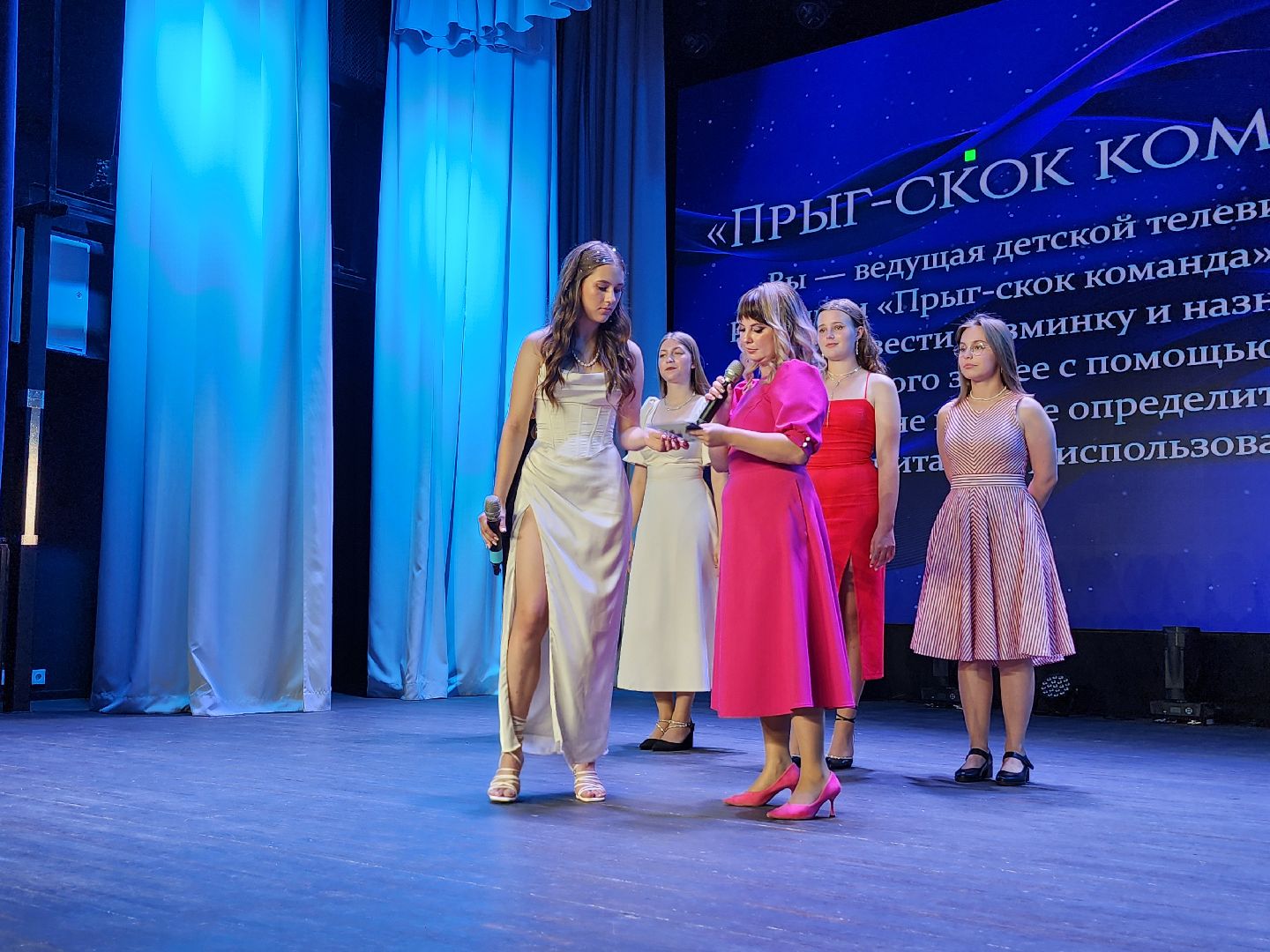 волоколамск, конкурс красоты, молодежь,