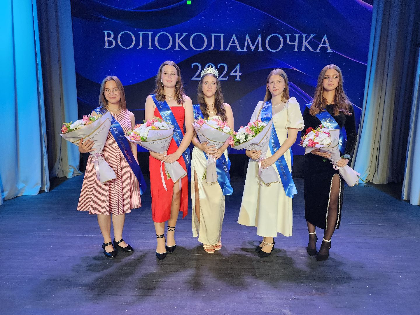 волоколамск, конкурс красоты, молодежь,