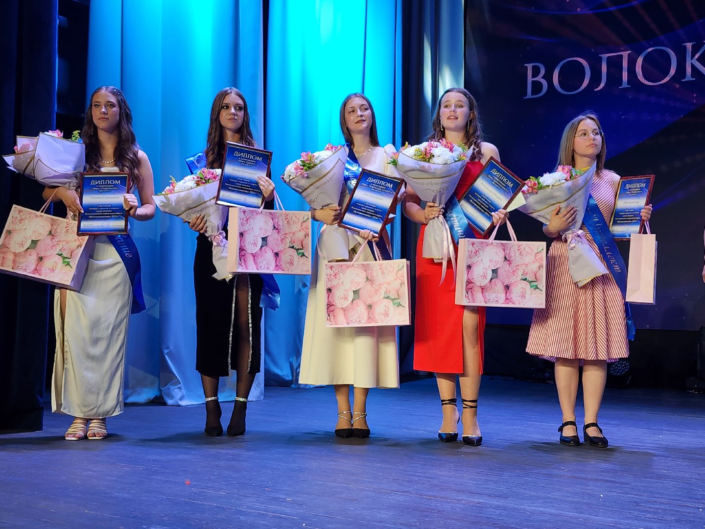 волоколамск, конкурс красоты, молодежь,