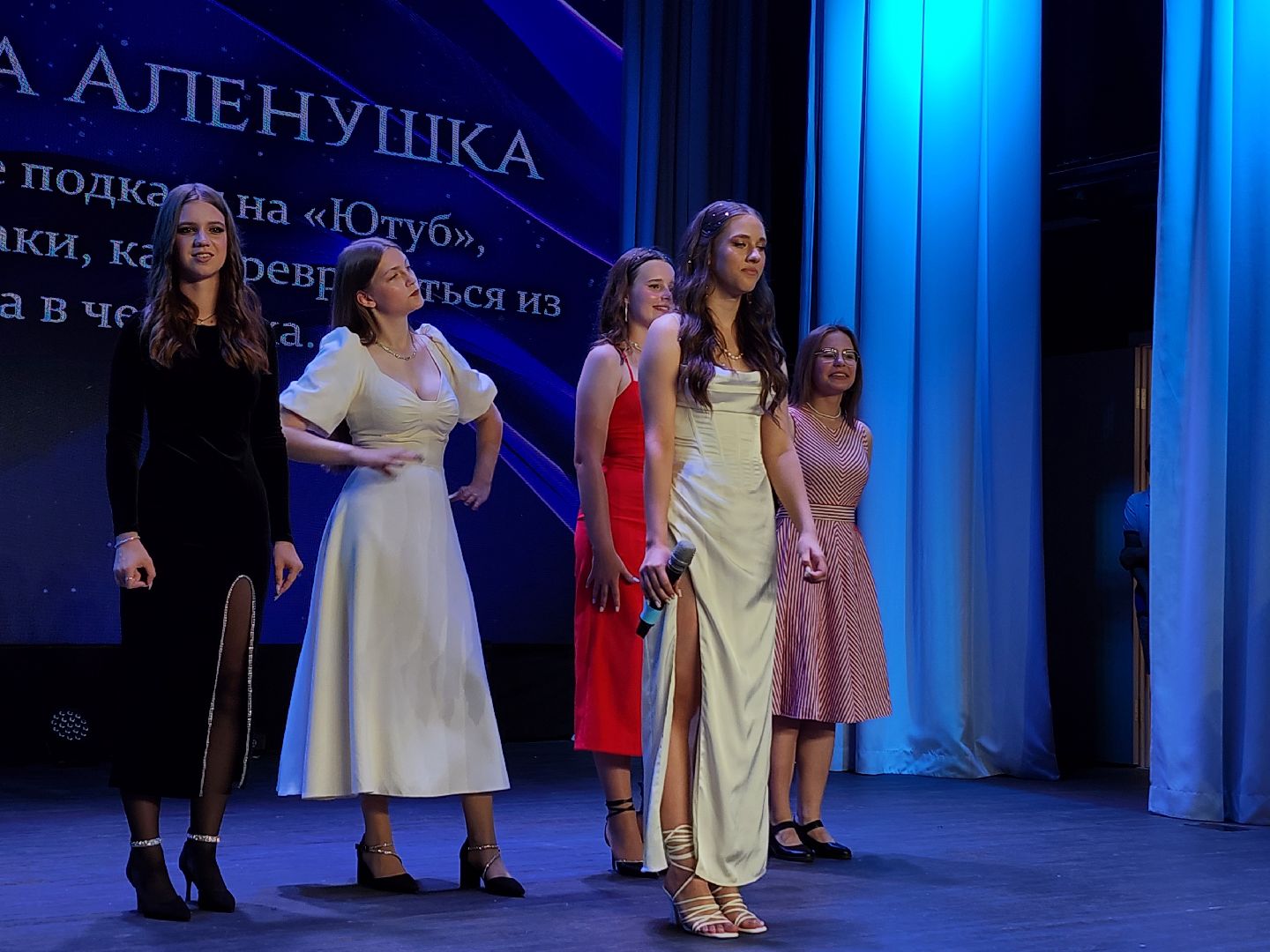 волоколамск, конкурс красоты, молодежь,