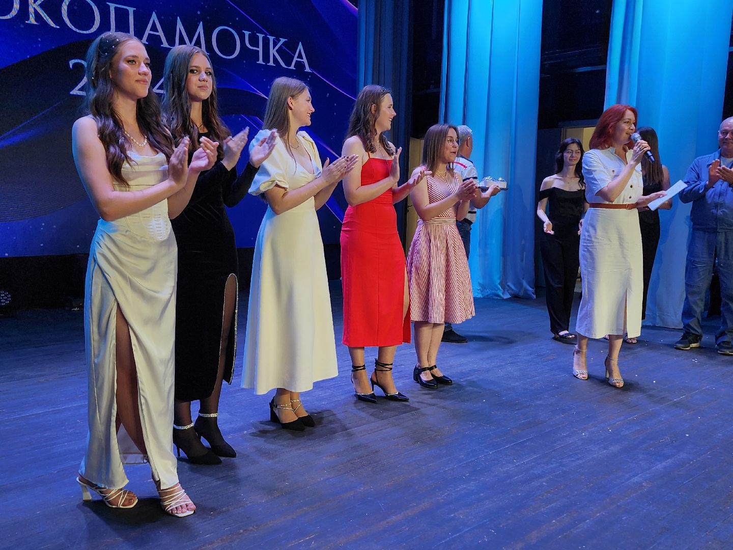 волоколамск, конкурс красоты, молодежь,