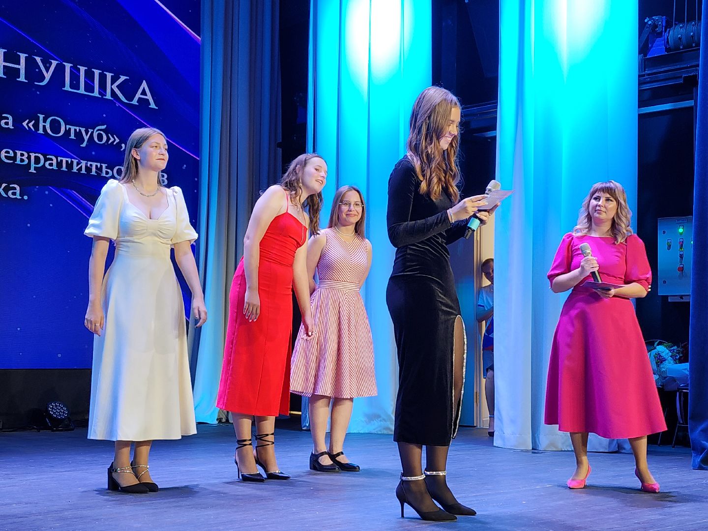 волоколамск, конкурс красоты, молодежь,