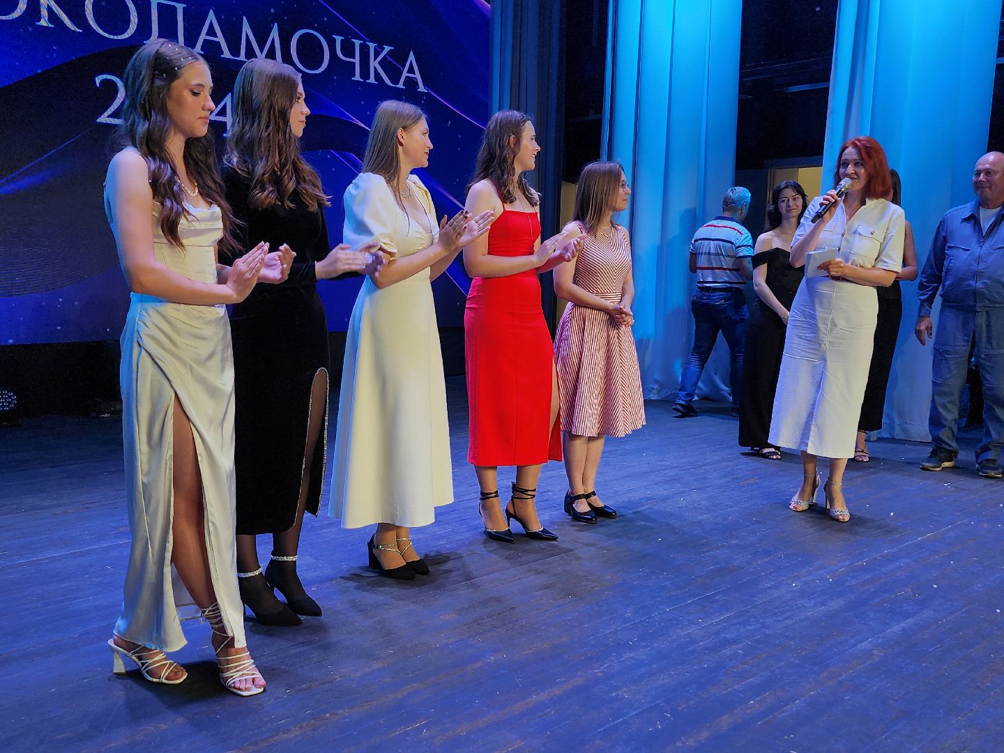 волоколамск, конкурс красоты, молодежь,