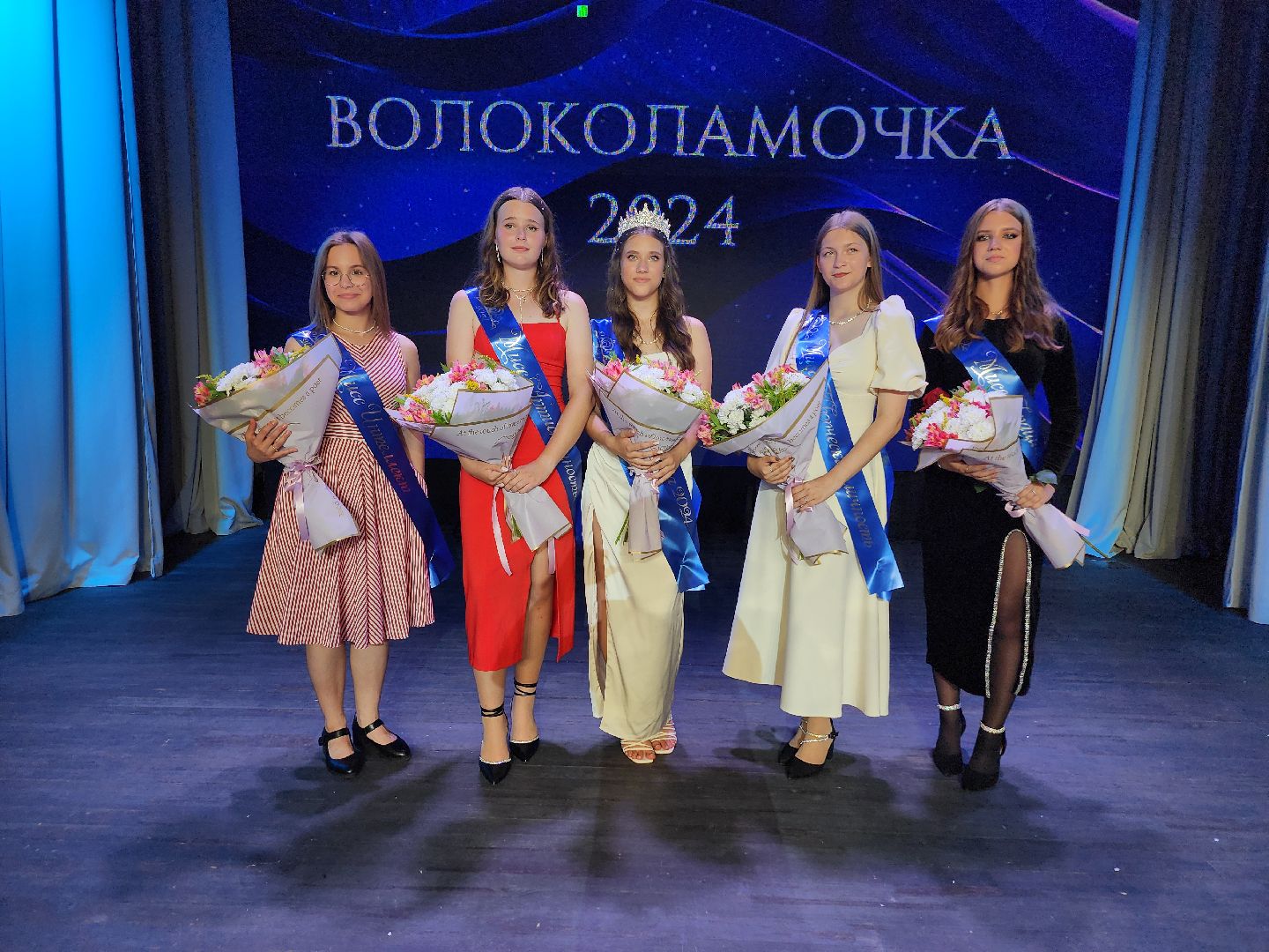 волоколамск, конкурс красоты, молодежь,