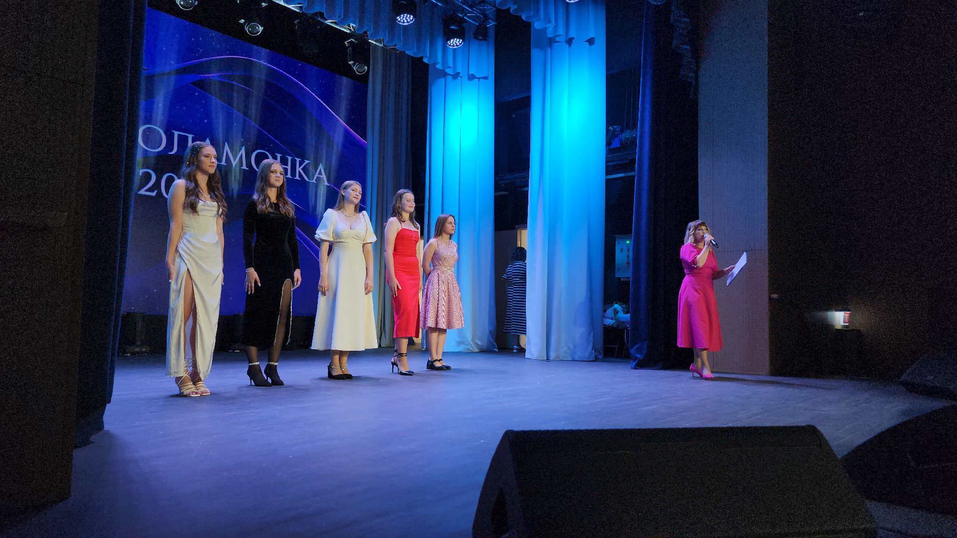 волоколамск, конкурс красоты, молодежь,