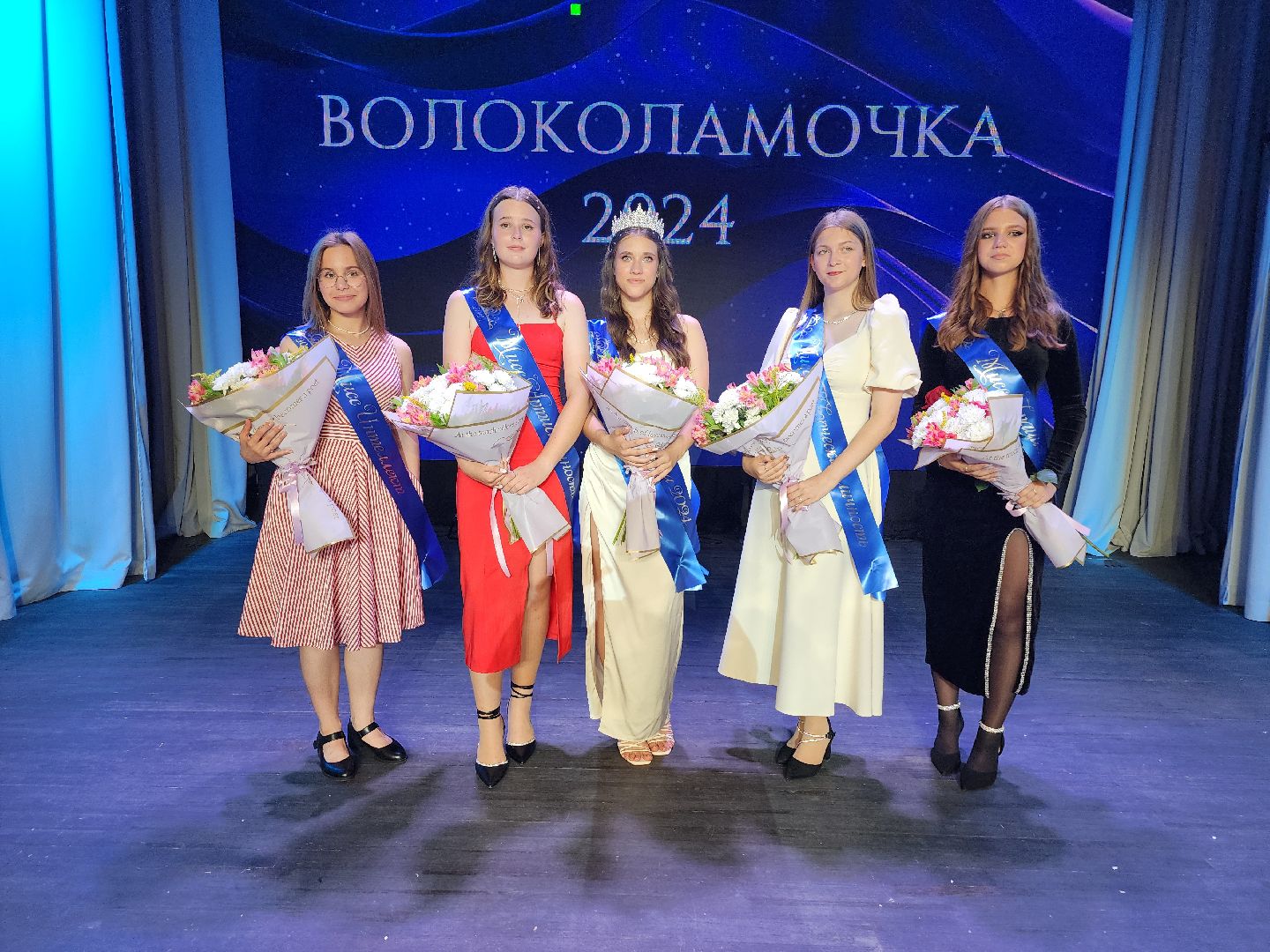 волоколамск, конкурс красоты, молодежь,