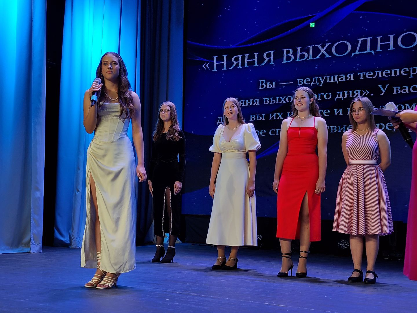 волоколамск, конкурс красоты, молодежь,