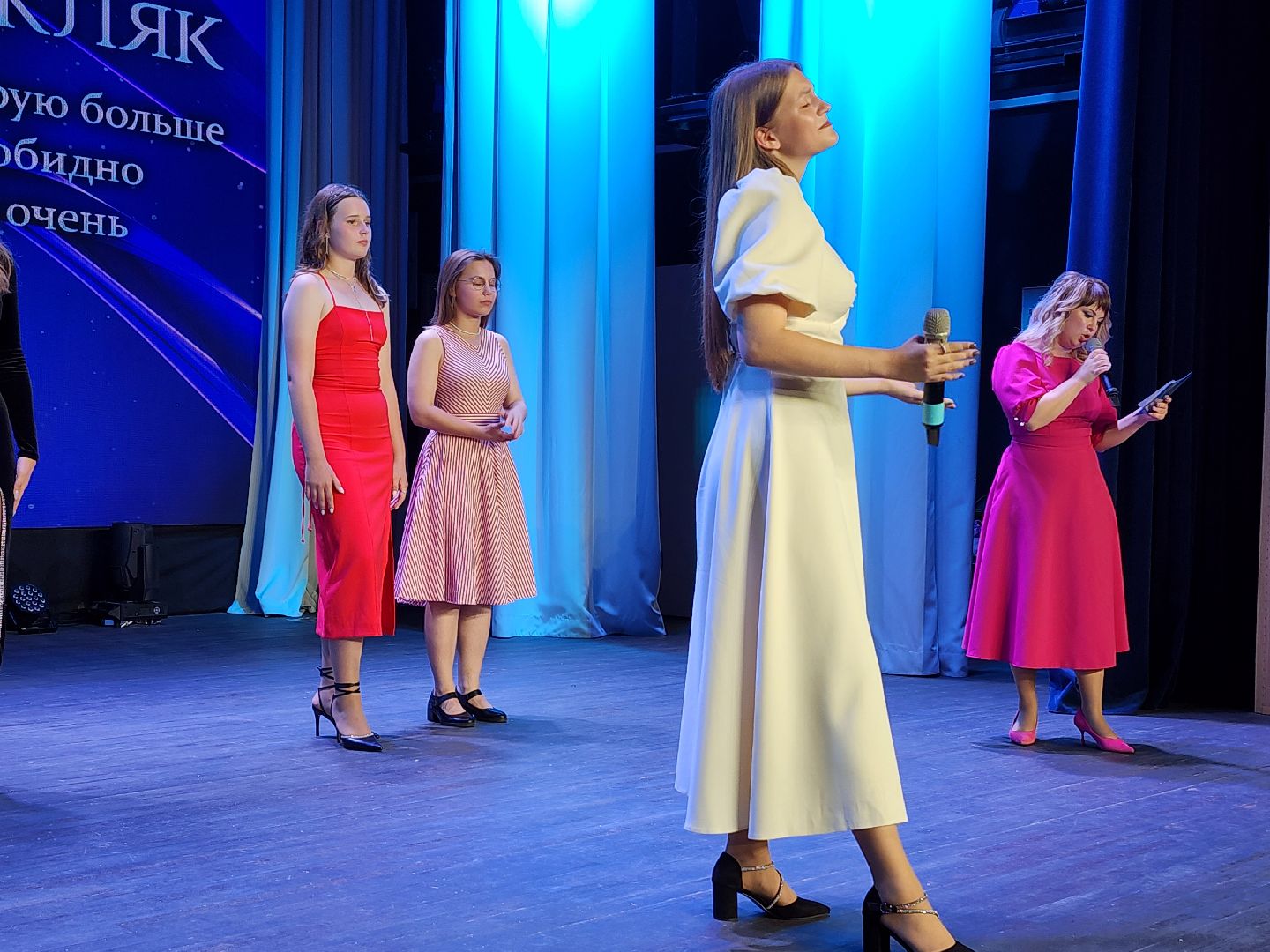 волоколамск, конкурс красоты, молодежь,