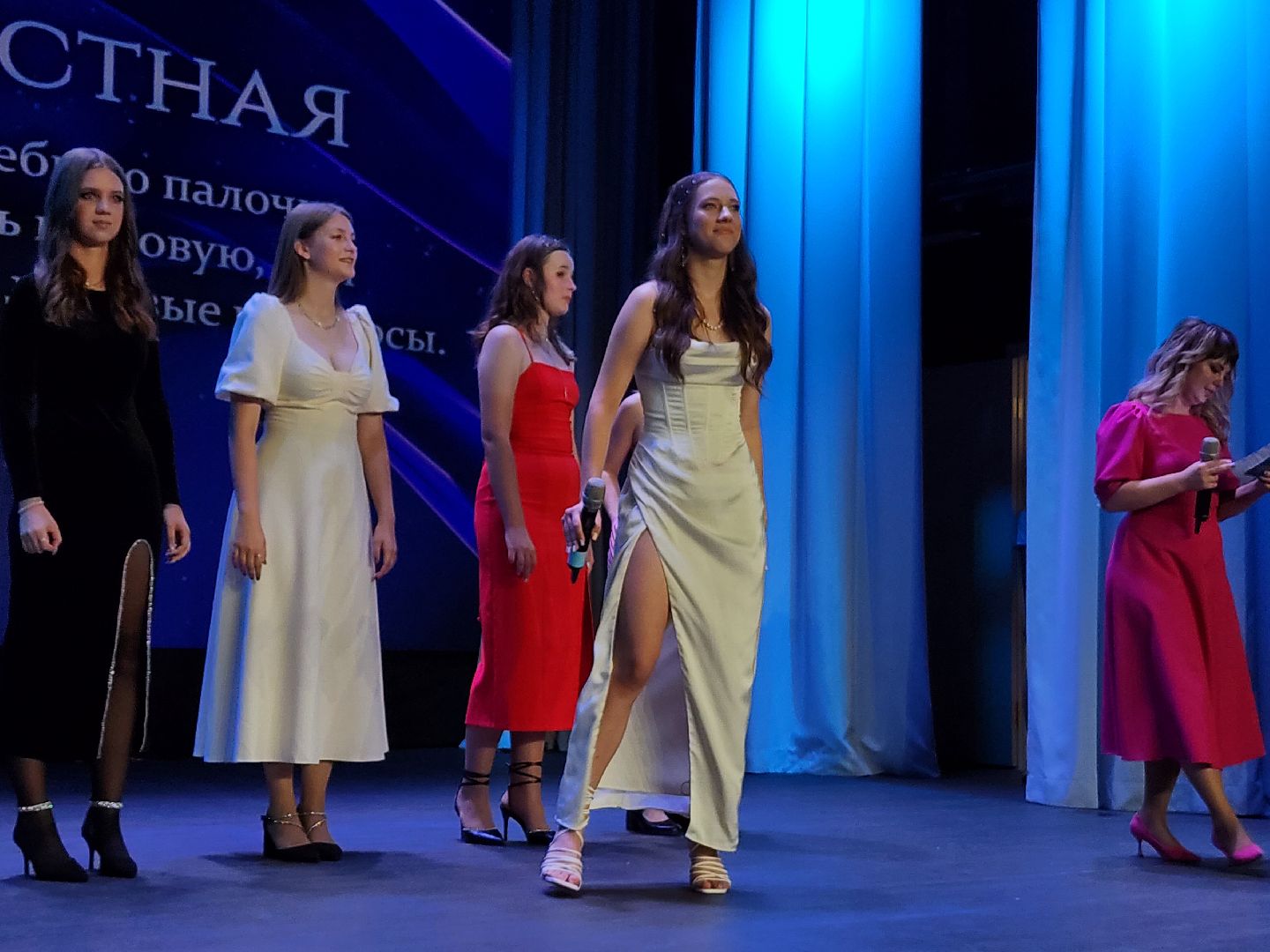 волоколамск, конкурс красоты, молодежь,