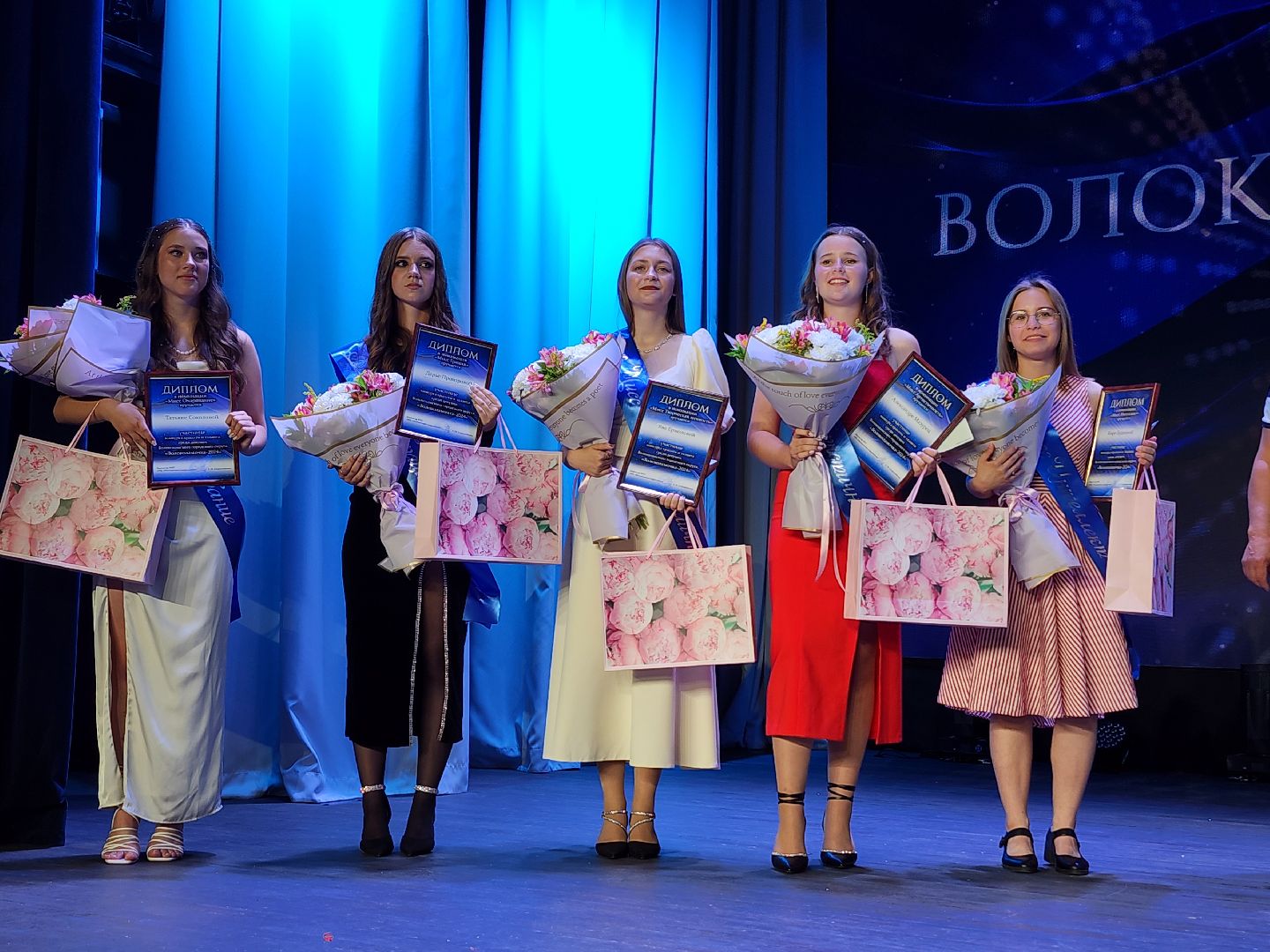 волоколамск, конкурс красоты, молодежь,