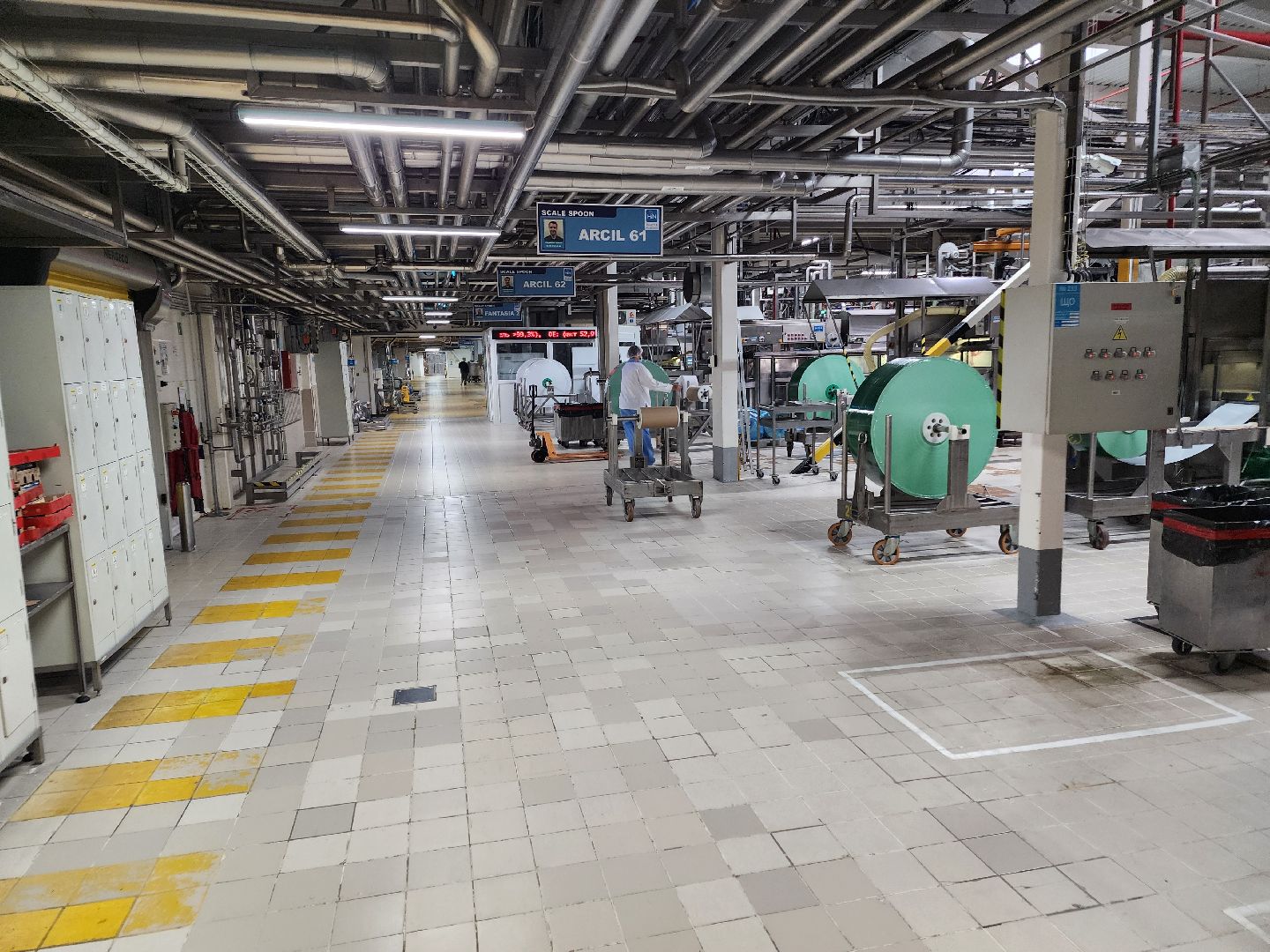 Чехов, поселок Любучаны, завод, предприятие, Health and Nutrition, рост производства, увеличение объемов производства, молочная продукция, йогурты, творожки, молоко, пищевая промышленность, экономика,