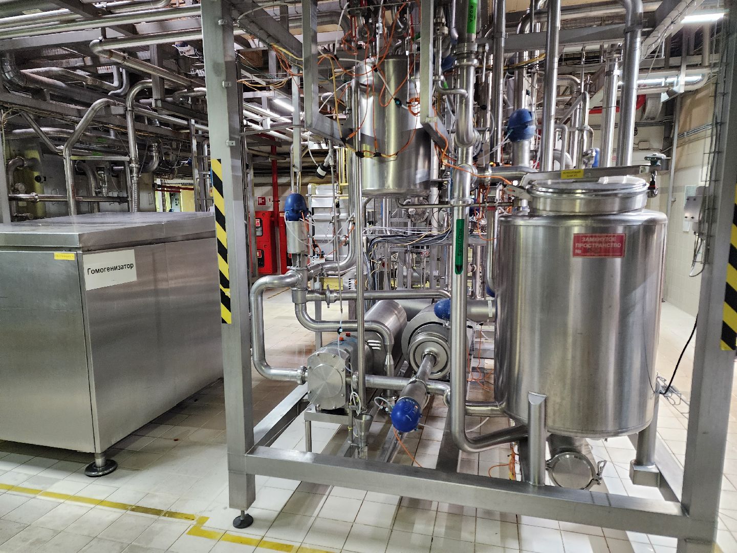 Чехов, поселок Любучаны, завод, предприятие, Health and Nutrition, рост производства, увеличение объемов производства, молочная продукция, йогурты, творожки, молоко, пищевая промышленность, экономика,