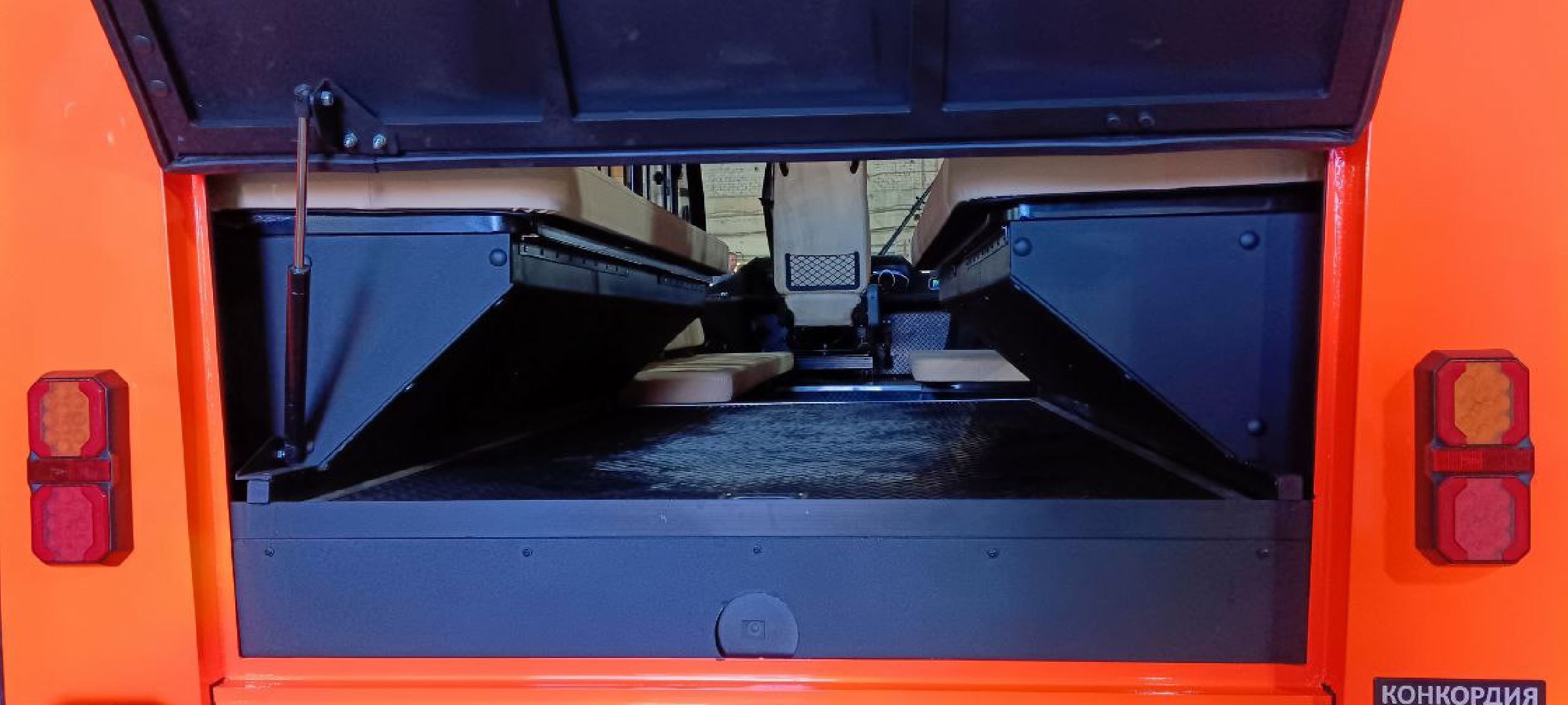 Дмитров, Конкордия, Электробус,