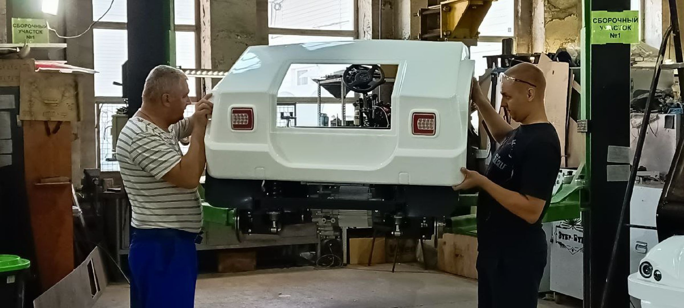 Дмитров, Конкордия, Электробус,