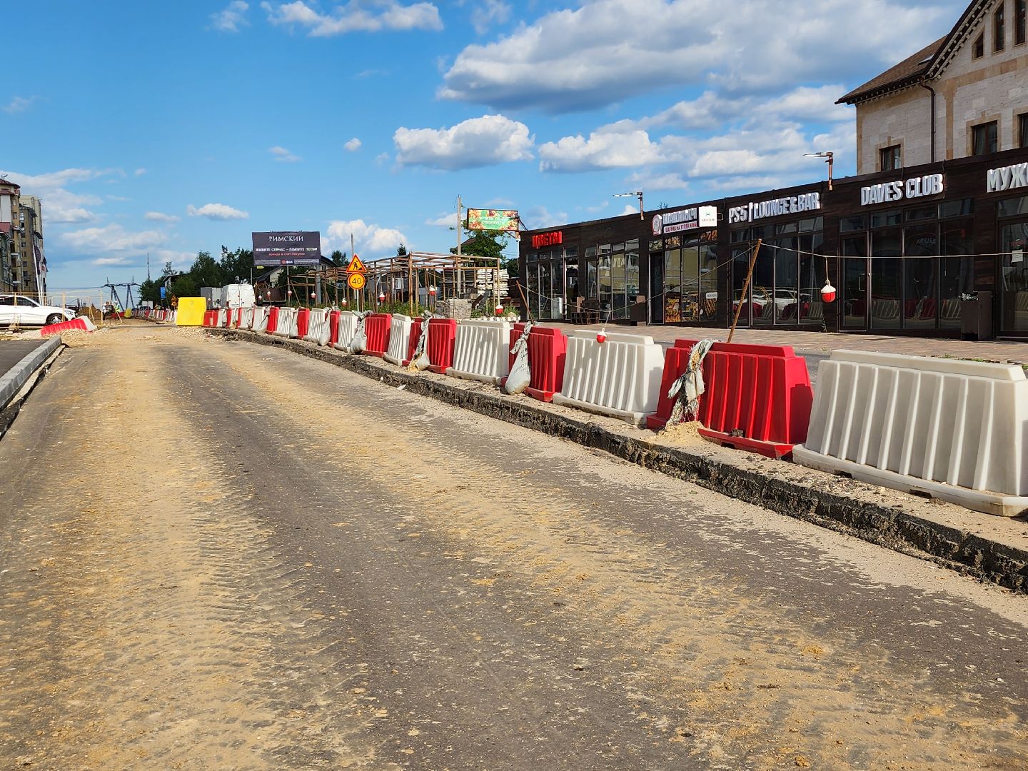 мкад дроздово беседы, автодорога дроздово беседы мкад, реконструкция дороги, расширение дороги, жк римский,