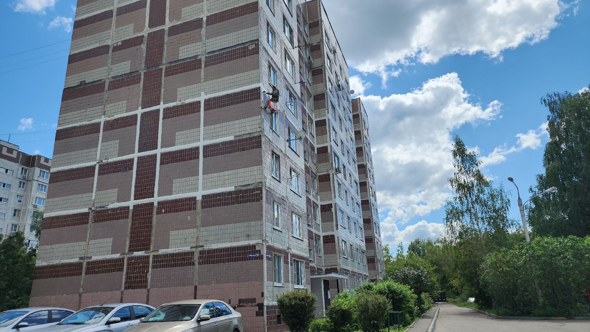 жкх, ремонт мкд, Лосино-Петровский,