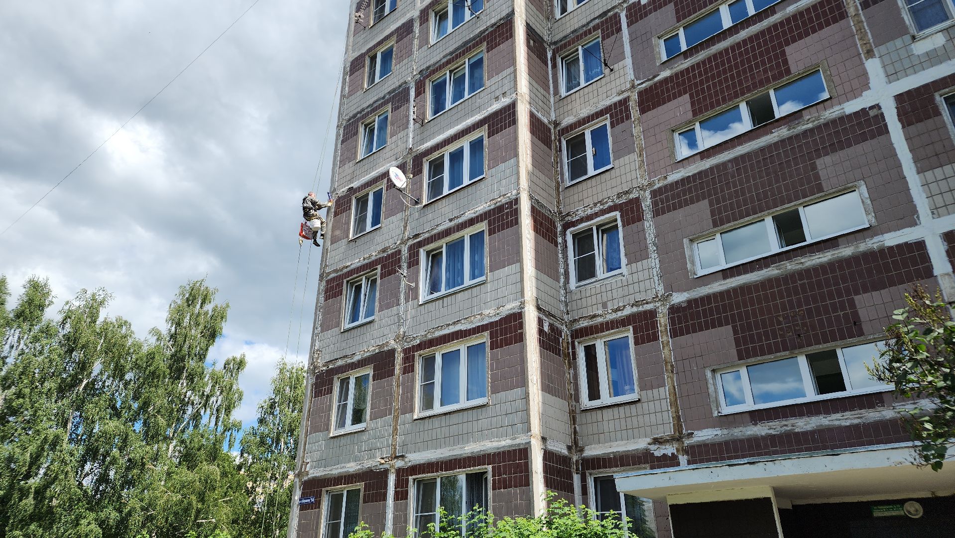 жкх, ремонт мкд, Лосино-Петровский,