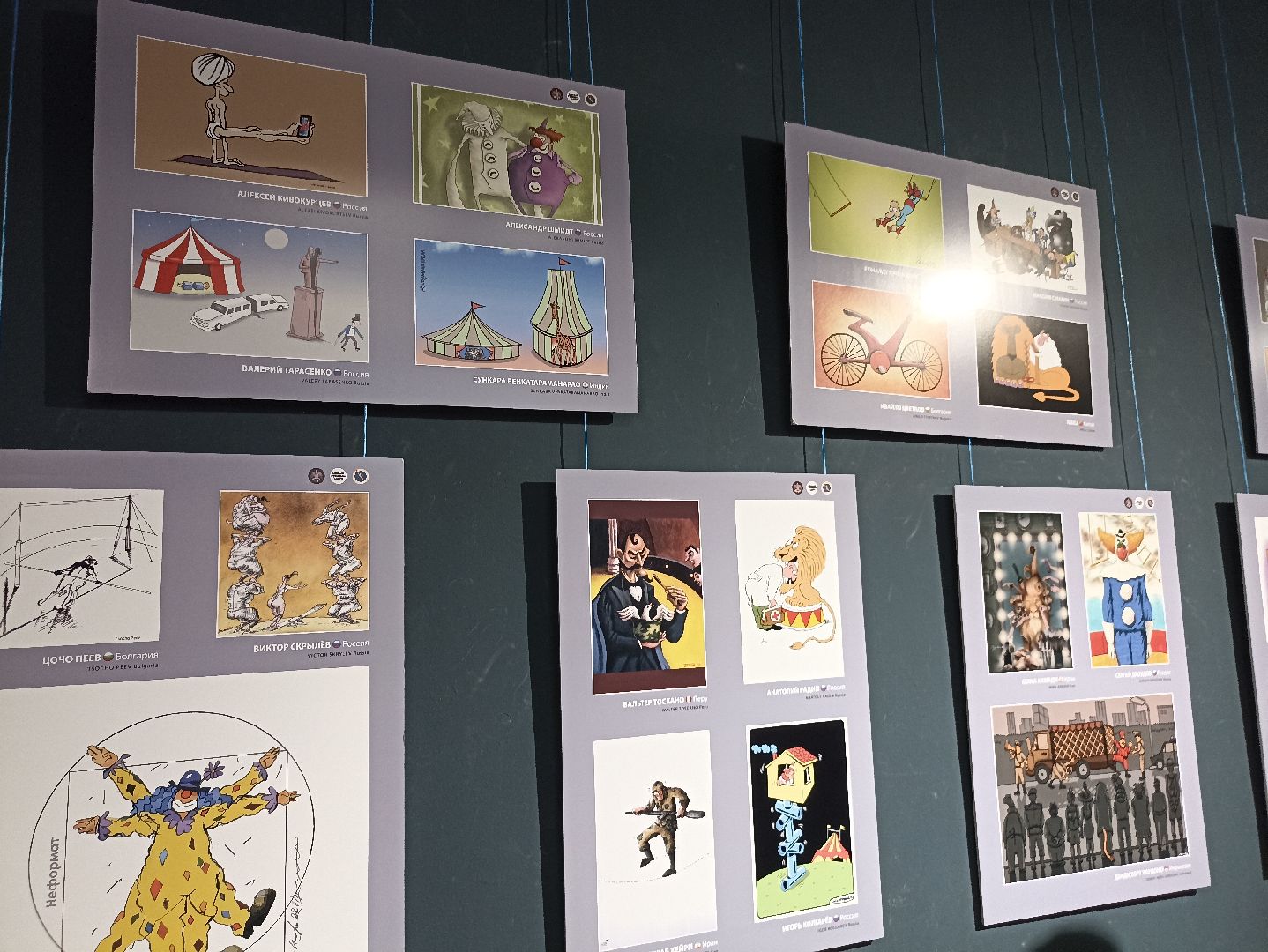 Серпухов, выставка, цирк, культура, Подмосковье