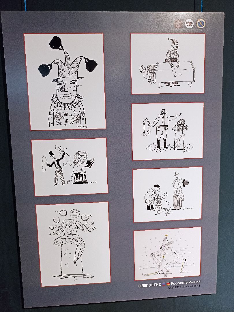 Серпухов, выставка, цирк, культура, Подмосковье