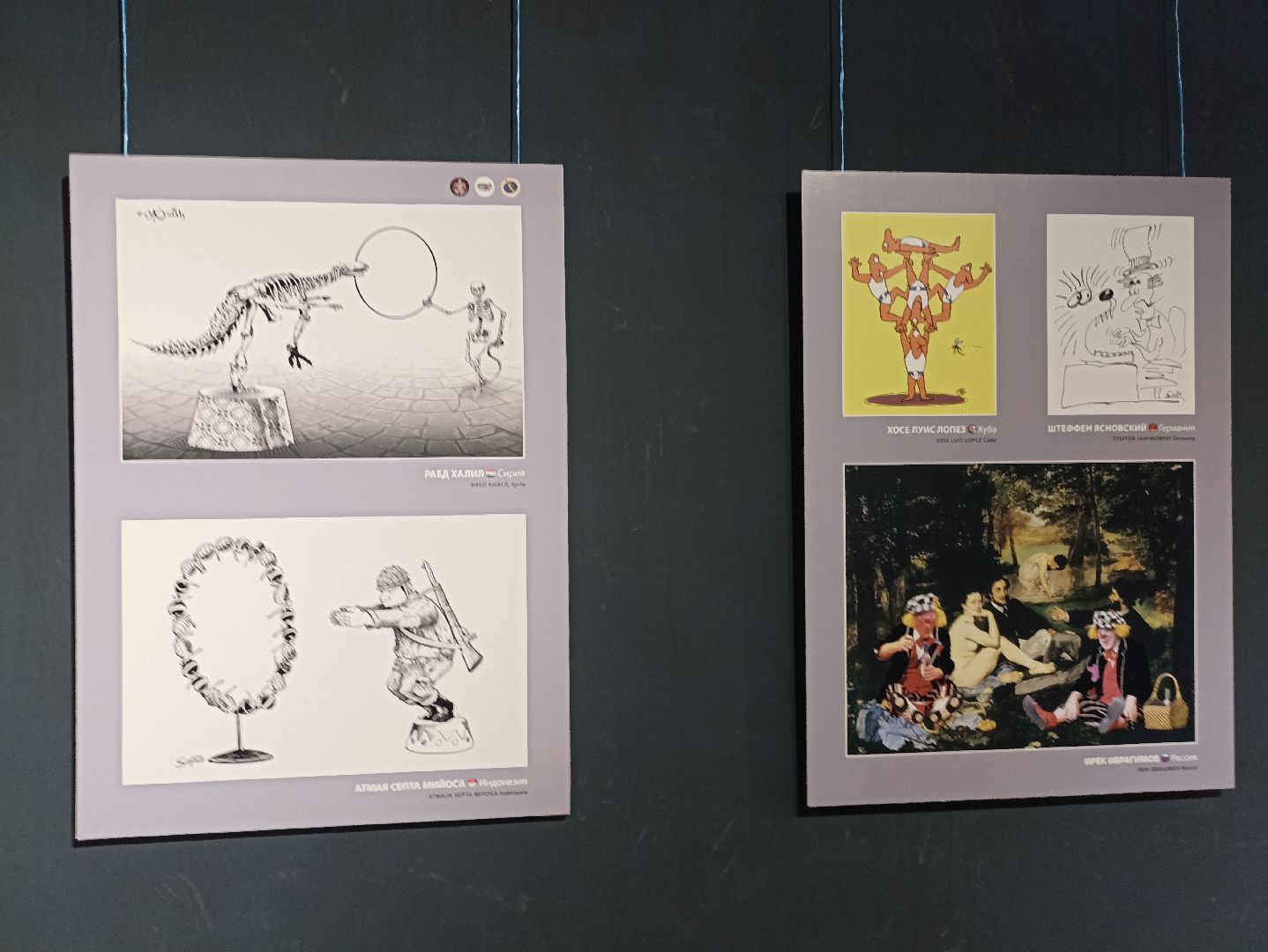 Серпухов, выставка, цирк, культура, Подмосковье