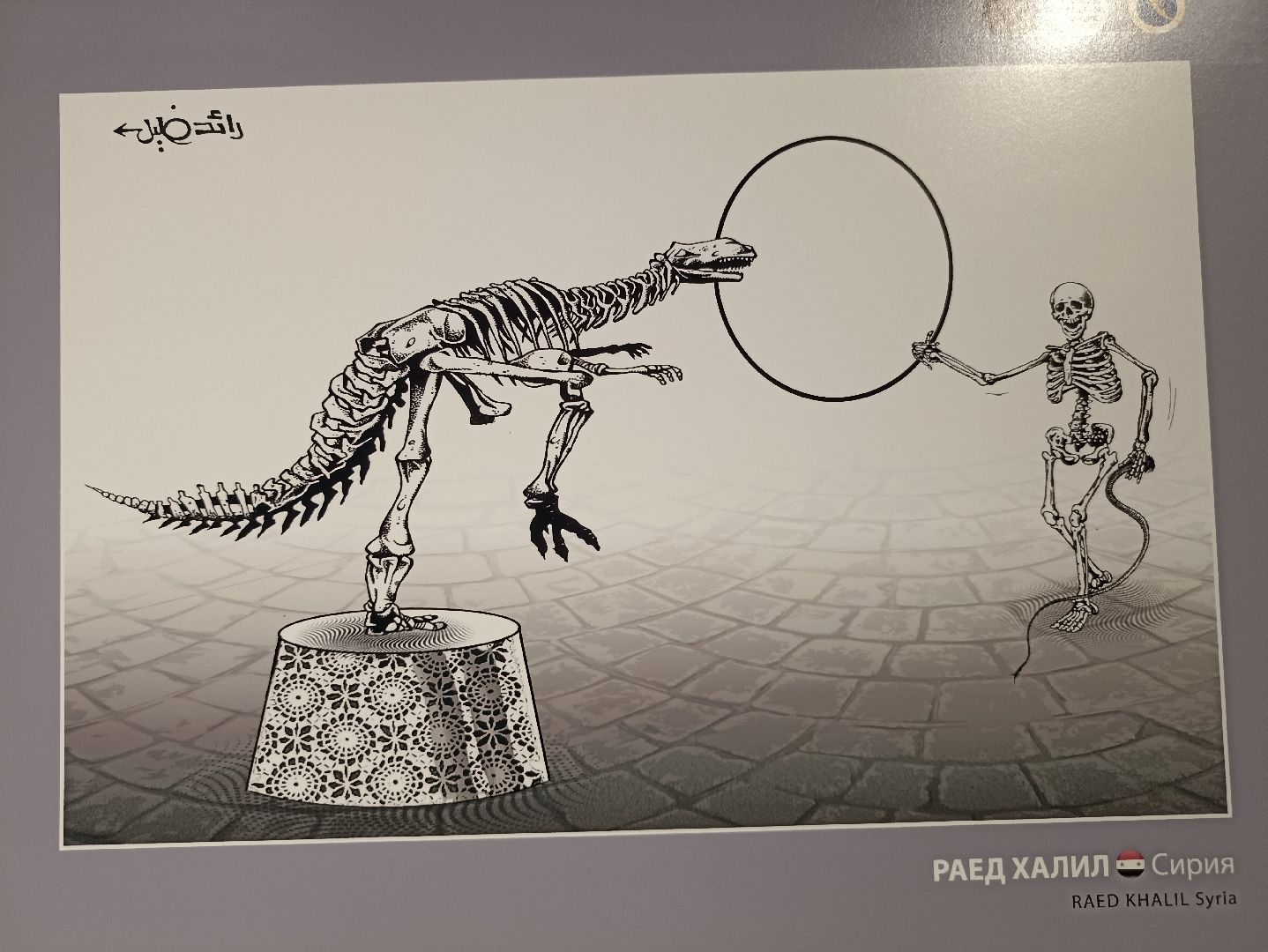 Серпухов, выставка, цирк, культура, Подмосковье