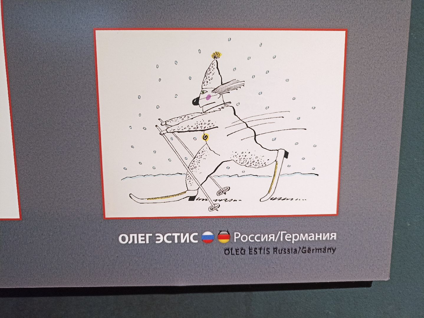 Серпухов, выставка, цирк, культура, Подмосковье