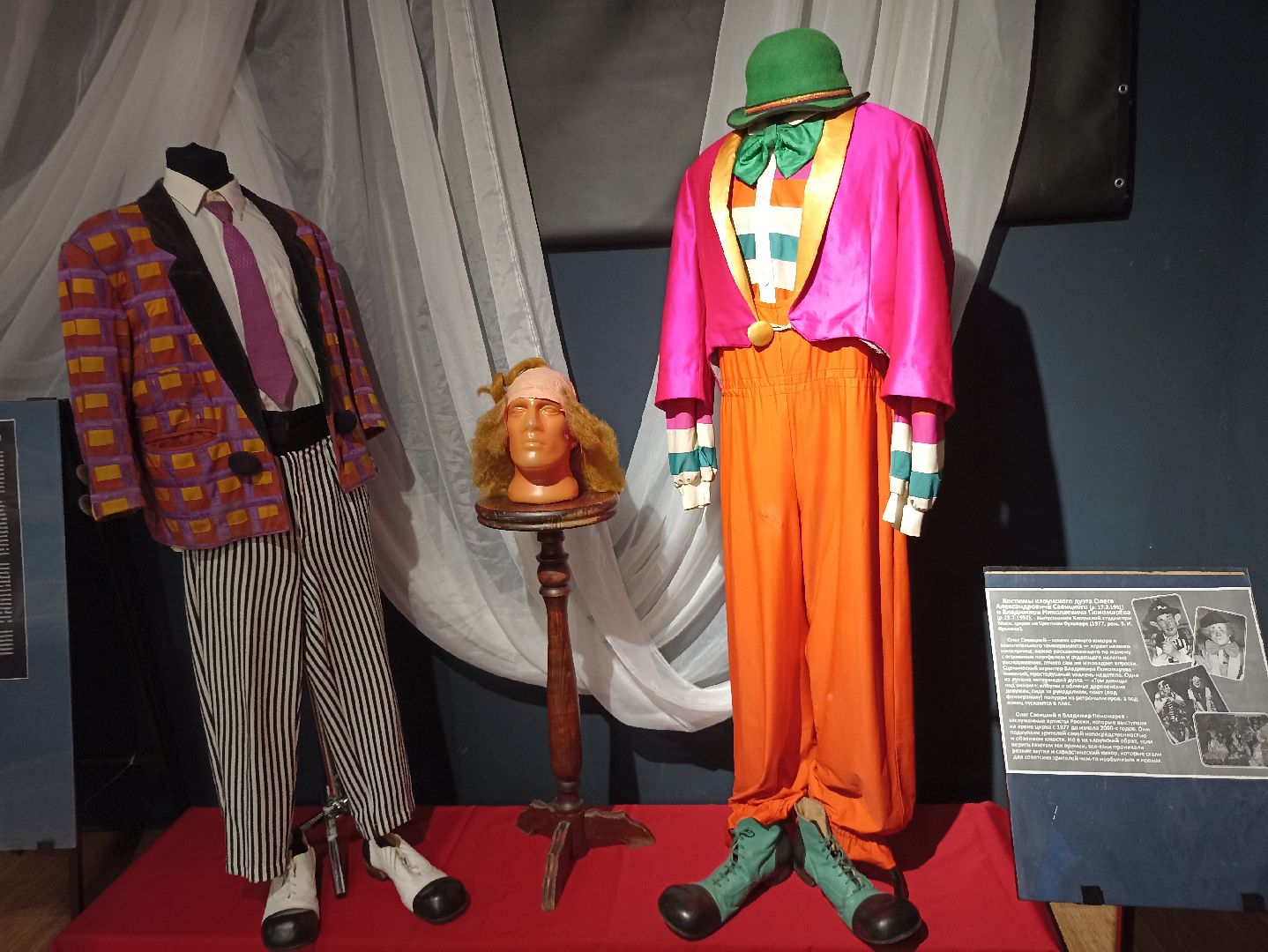 Серпухов, выставка, цирк, культура, Подмосковье