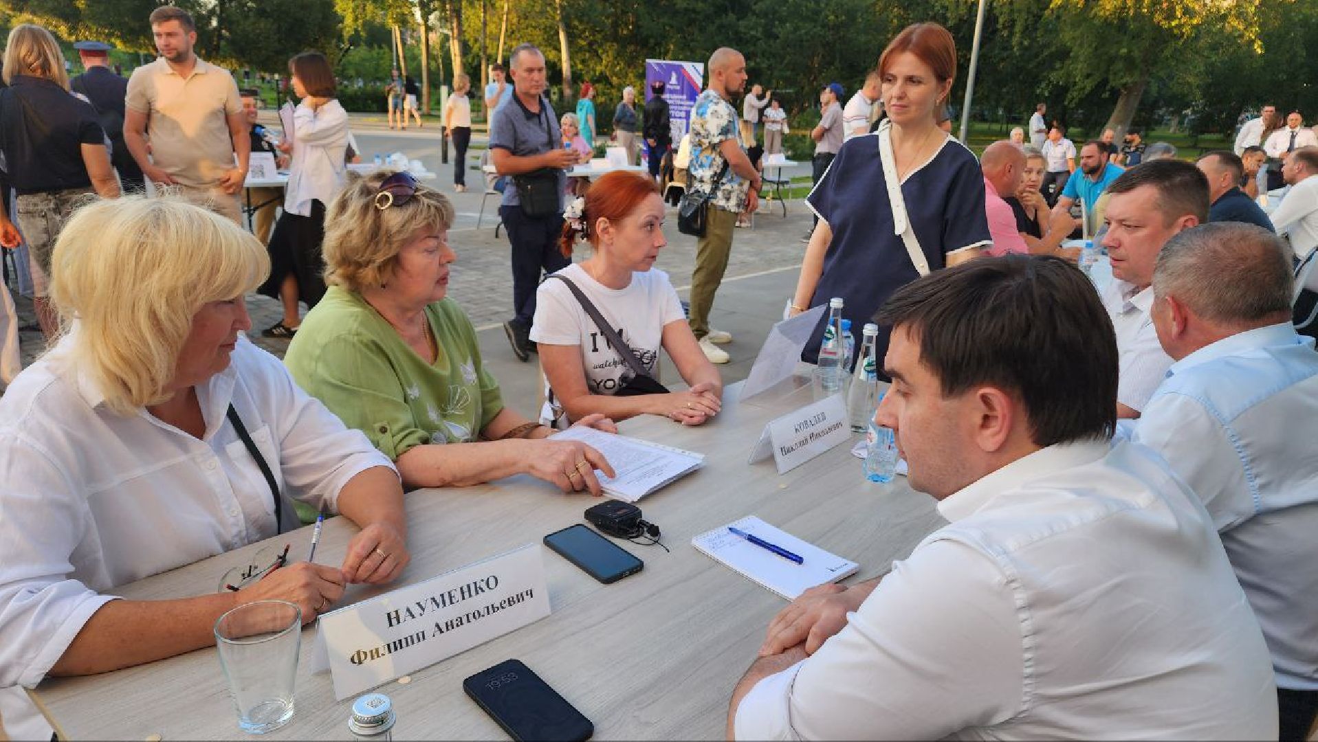 Реутов, выездная администрация, вопрос, ответ, ЖКХ, ТСЖ,