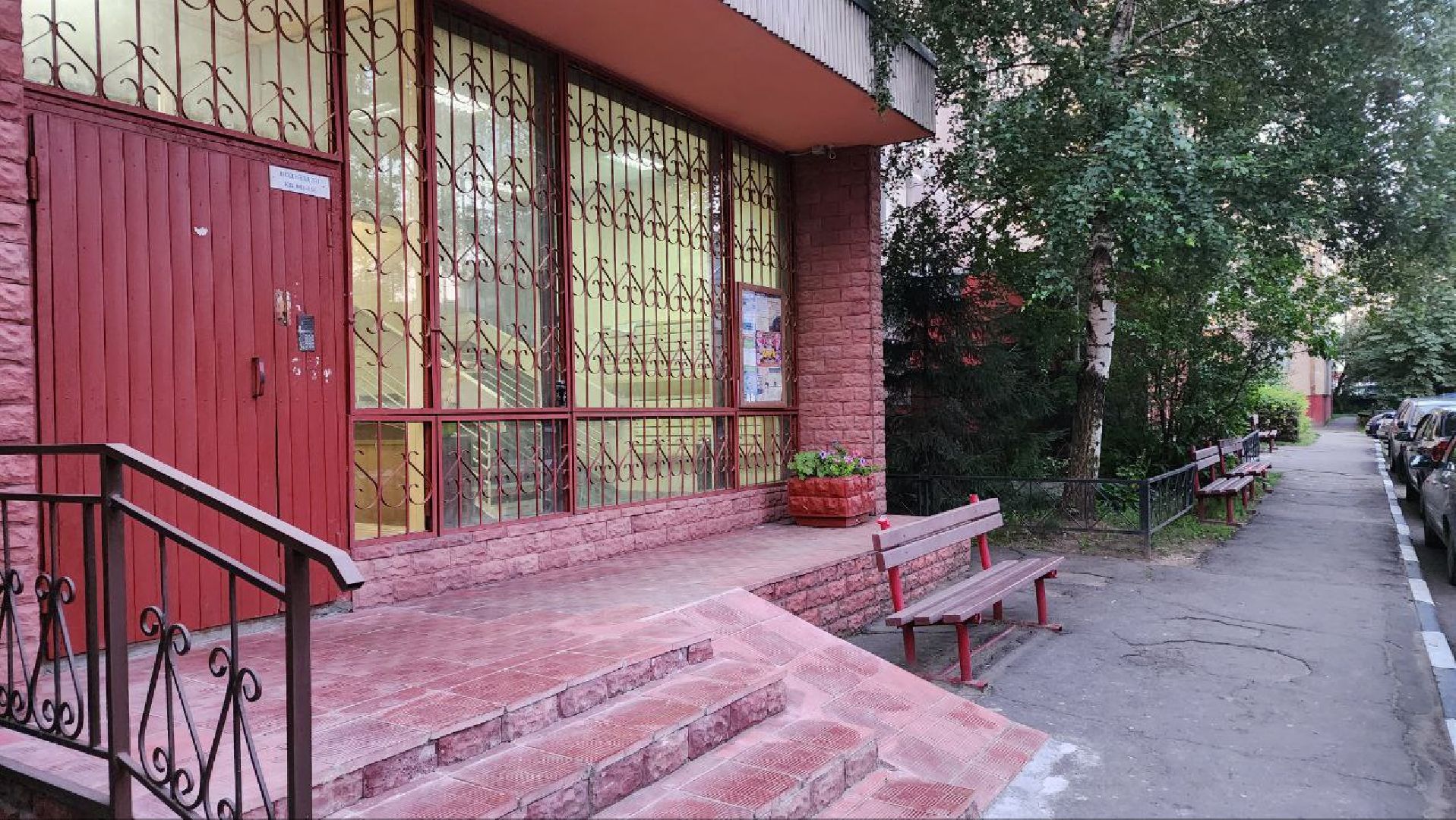 Реутов, выездная администрация, вопрос, ответ, ЖКХ, ТСЖ,