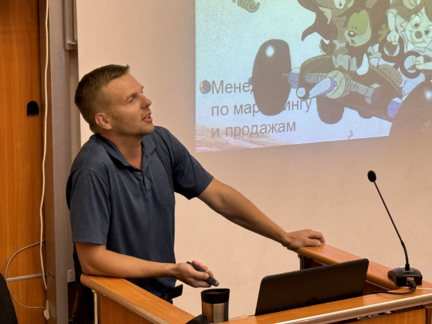 ИИ, МГИМО, Летняя школа МГИМО, Стартап,