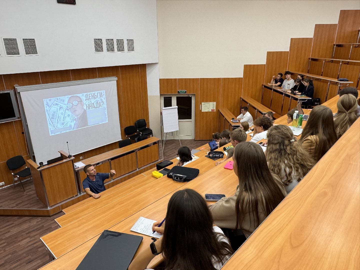 ИИ, МГИМО, Летняя школа МГИМО, Стартап,