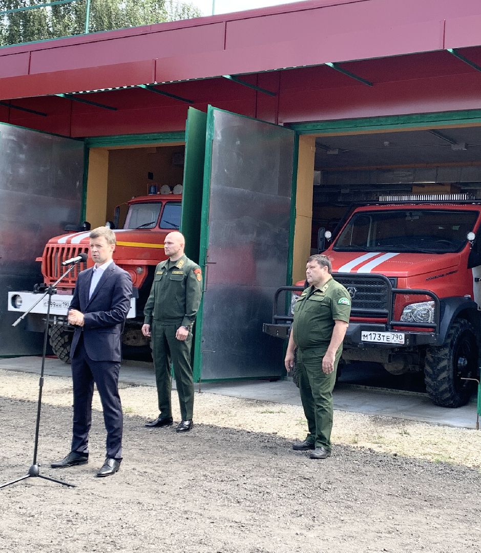 Балашиха, Подмосковье, реконструкция, лесопожарная станция, пожары, Лесная охрана, Экология,