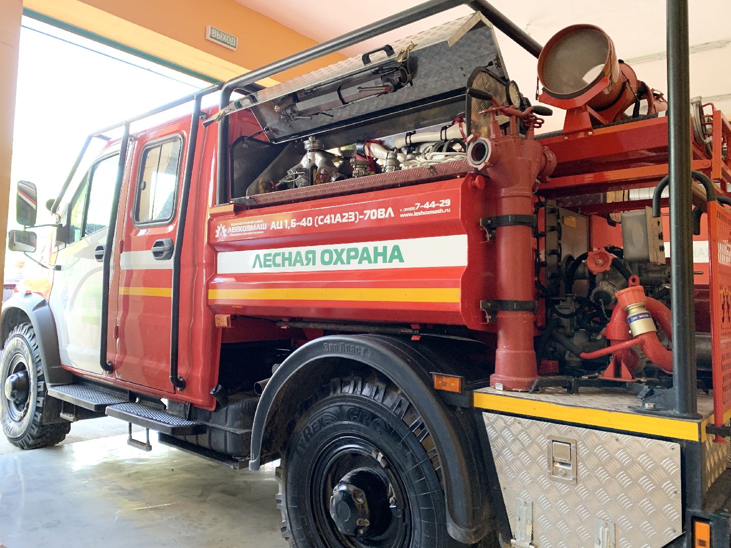 Балашиха, Подмосковье, реконструкция, лесопожарная станция, пожары, Лесная охрана, Экология,