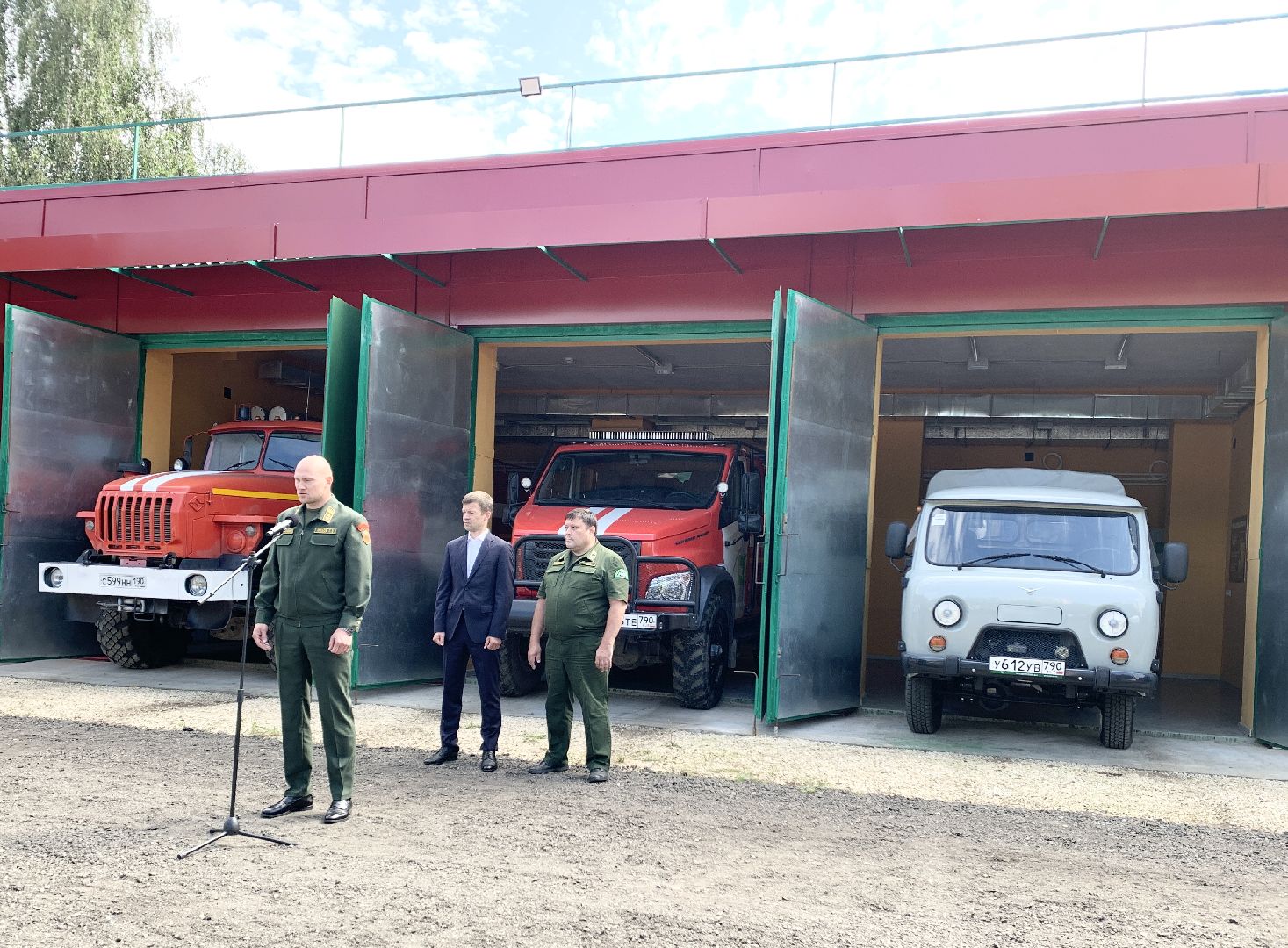 Балашиха, Подмосковье, реконструкция, лесопожарная станция, пожары, Лесная охрана, Экология,