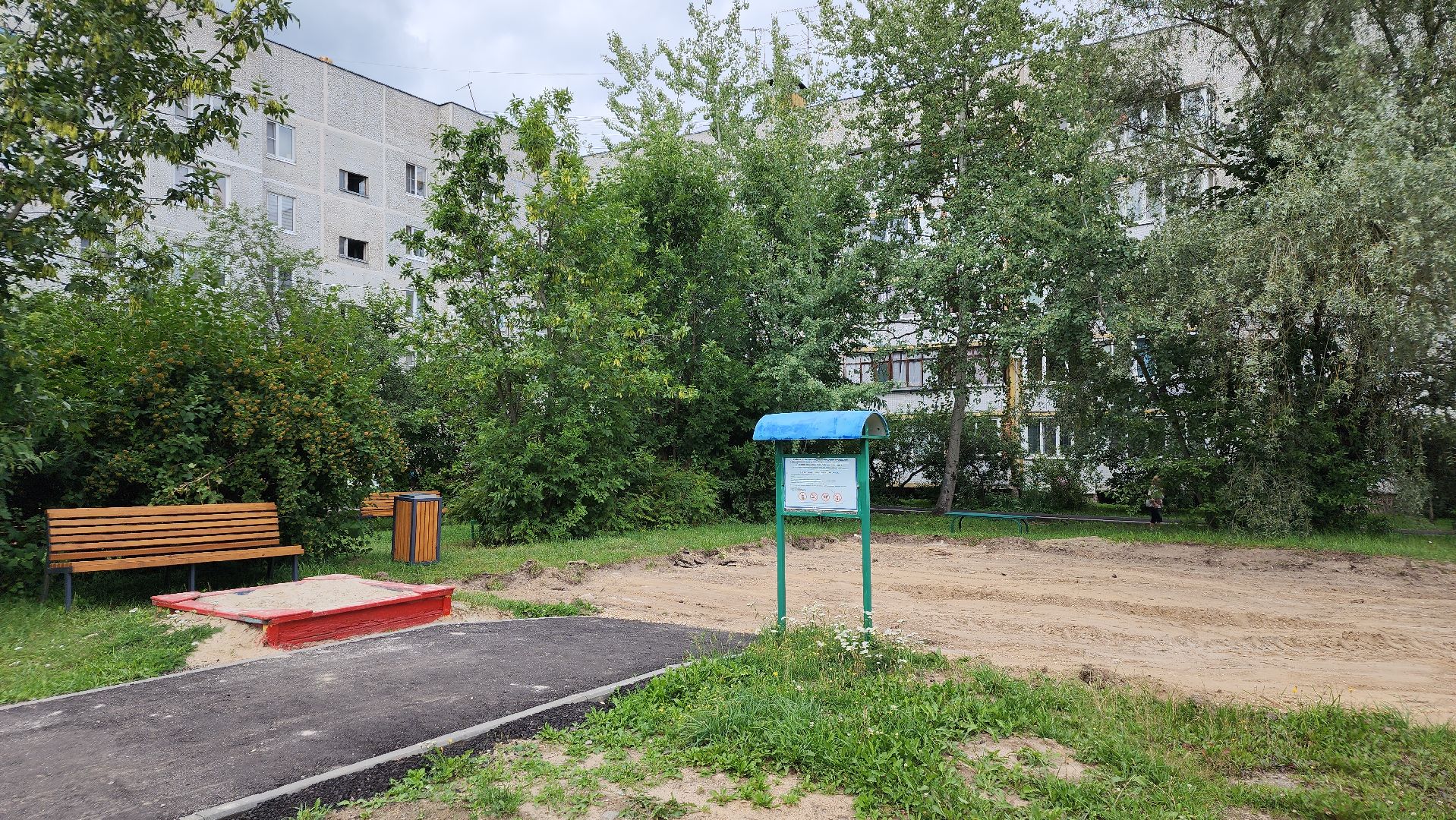 благоустройство, детские игровые площадки, дети, Лосино-Петровский,