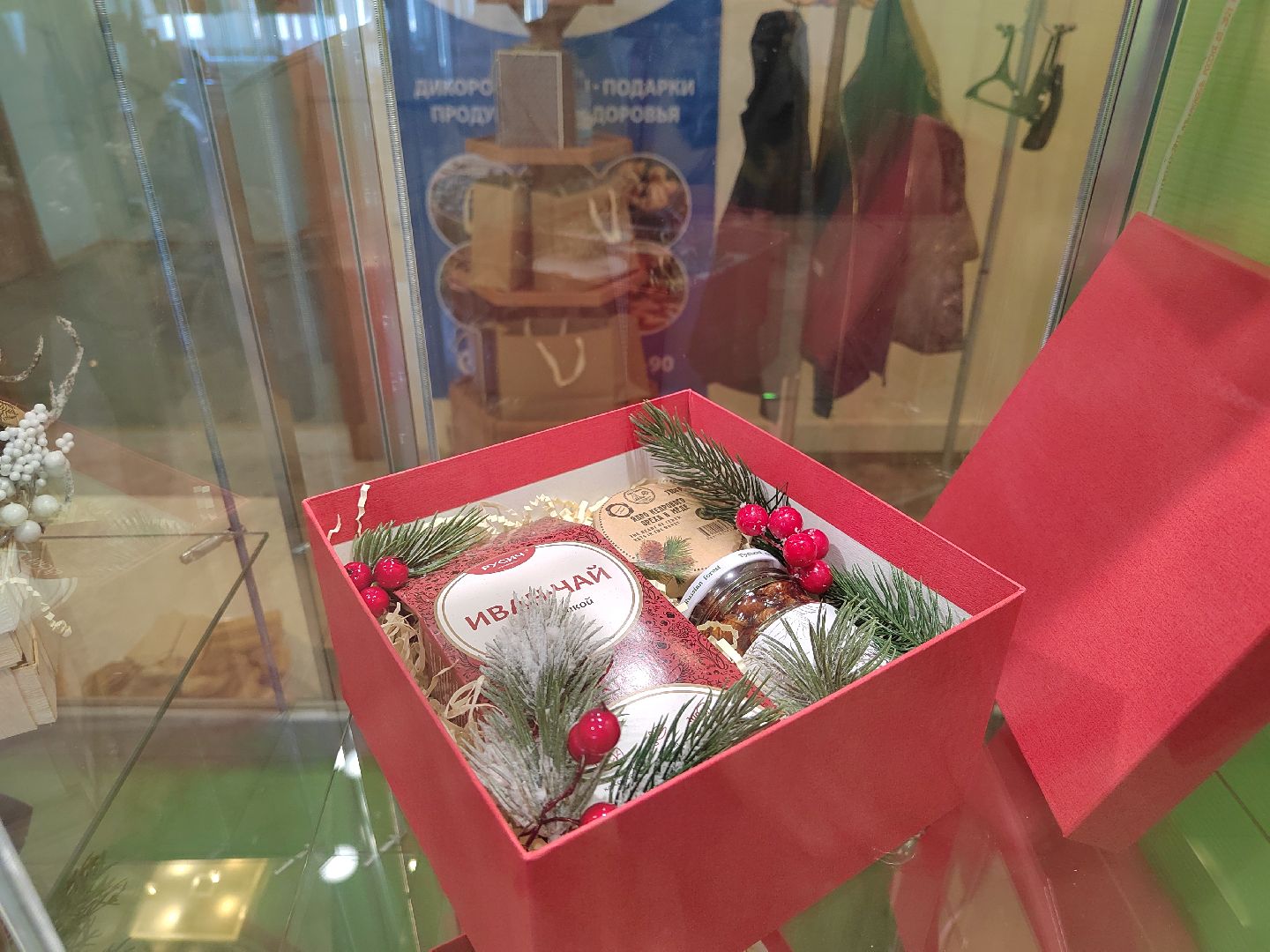 Пушкино, Пушкинский округ, сельское хозяйство, производство,