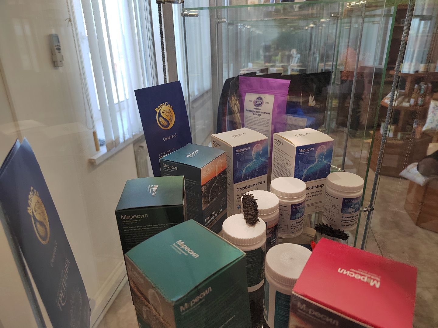 Пушкино, Пушкинский округ, сельское хозяйство, производство,