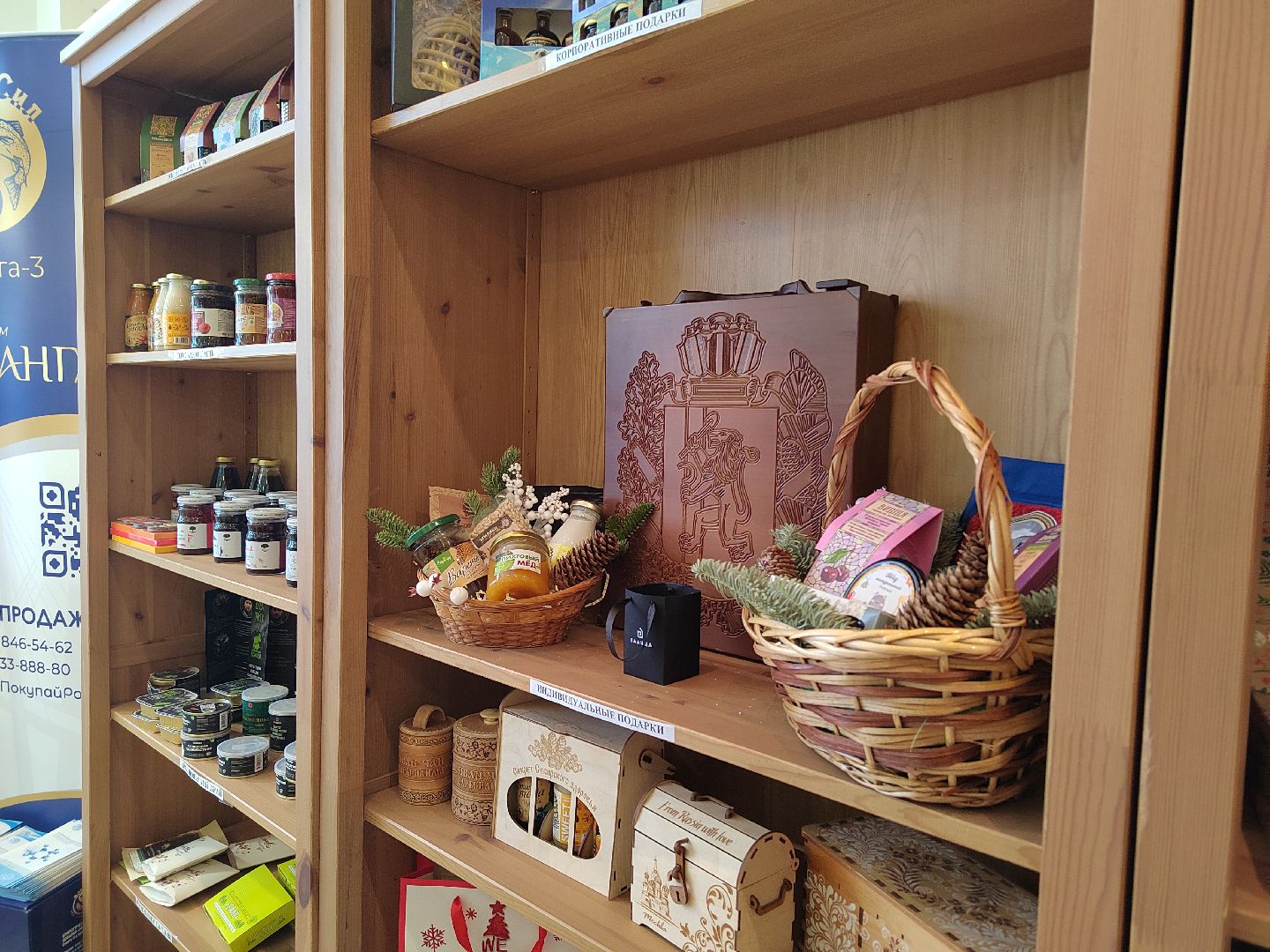 Пушкино, Пушкинский округ, сельское хозяйство, производство,