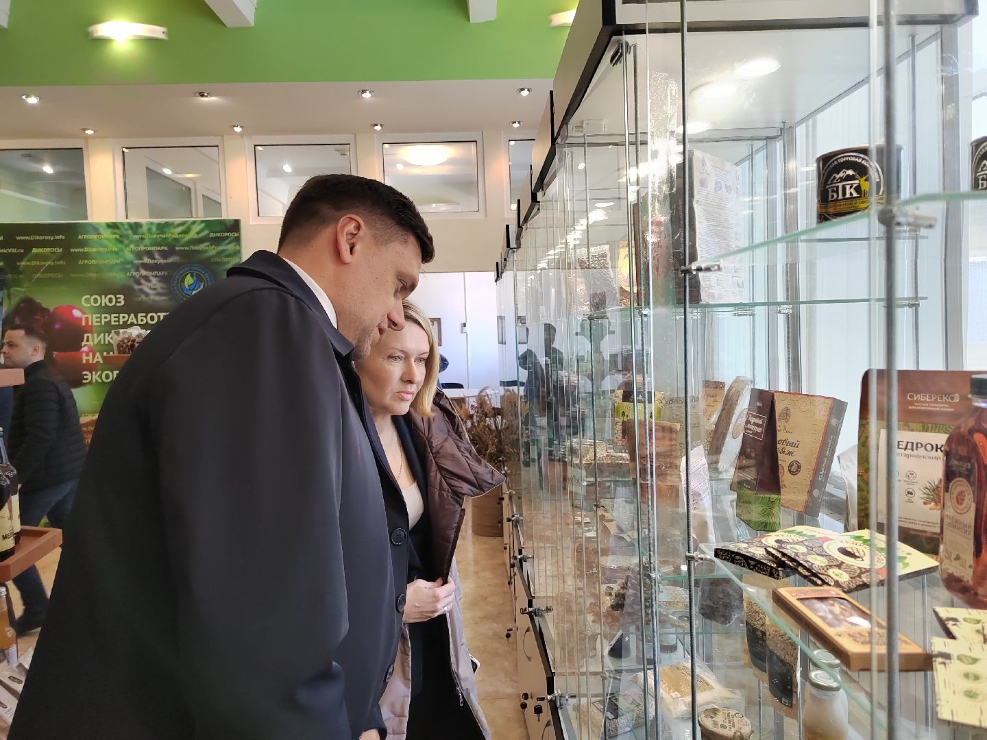 Пушкино, Пушкинский округ, сельское хозяйство, производство,