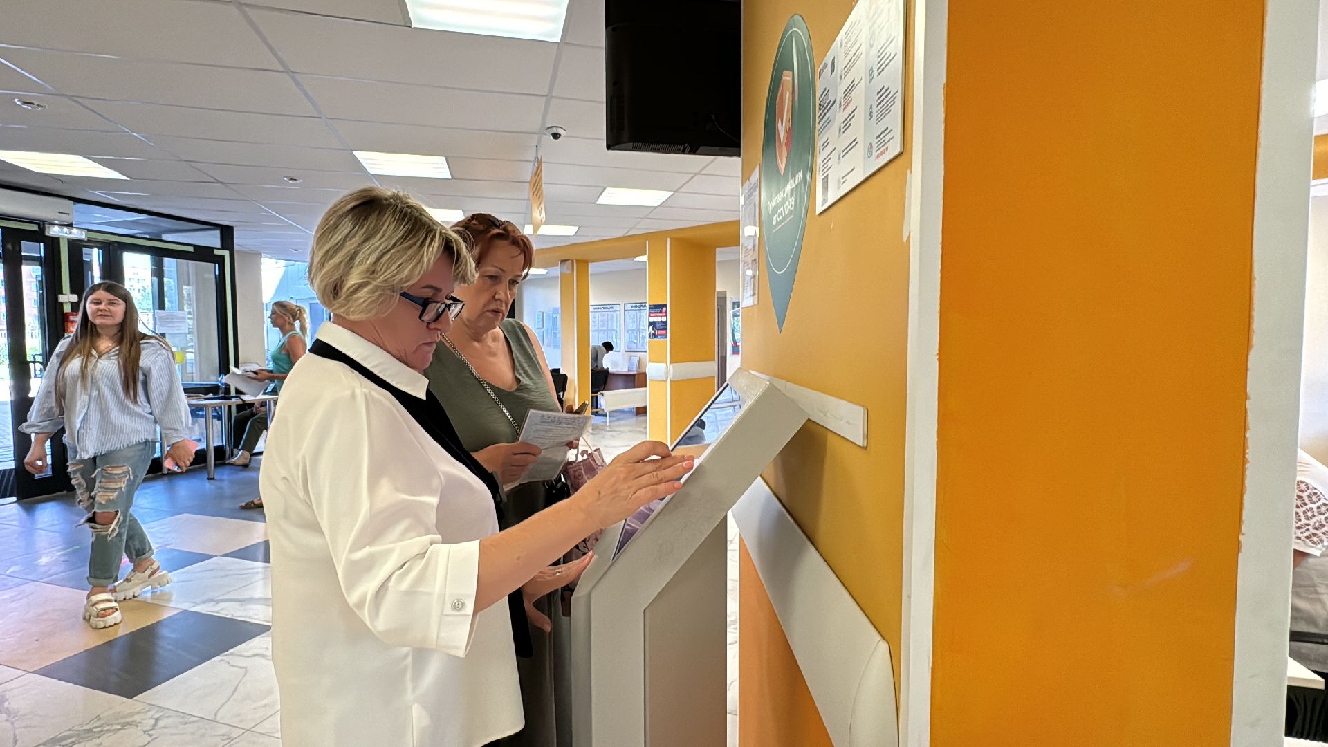 Одинцово, ВКС, Медицина, обращения жителей,