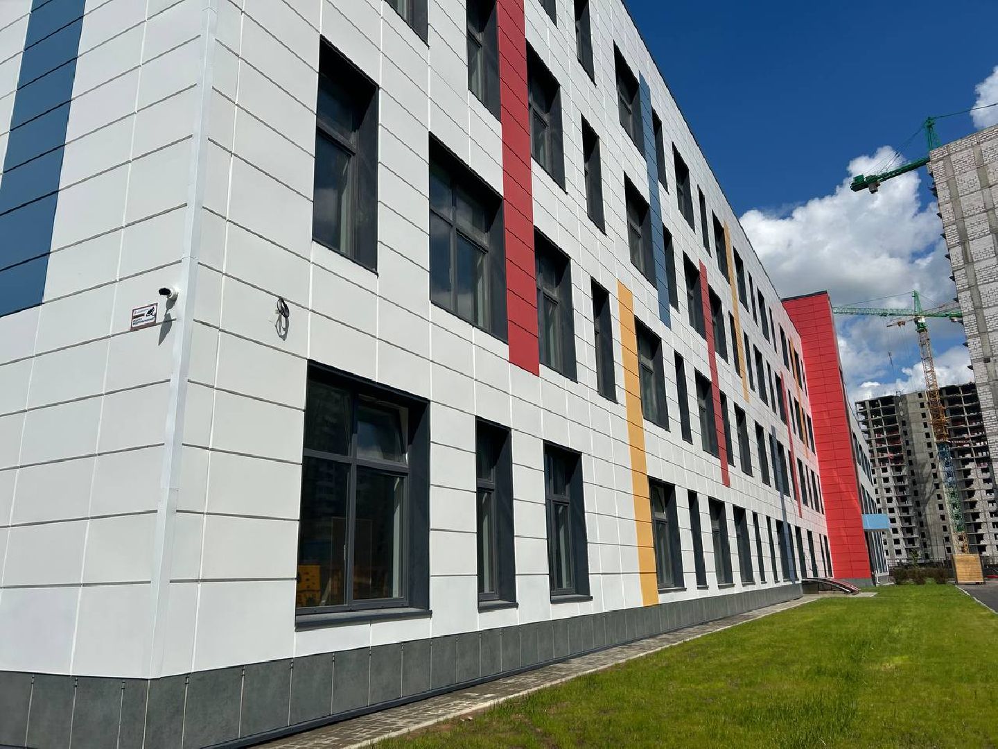 новая школа, образование Подмосковья, ЖК Домодедово парк,